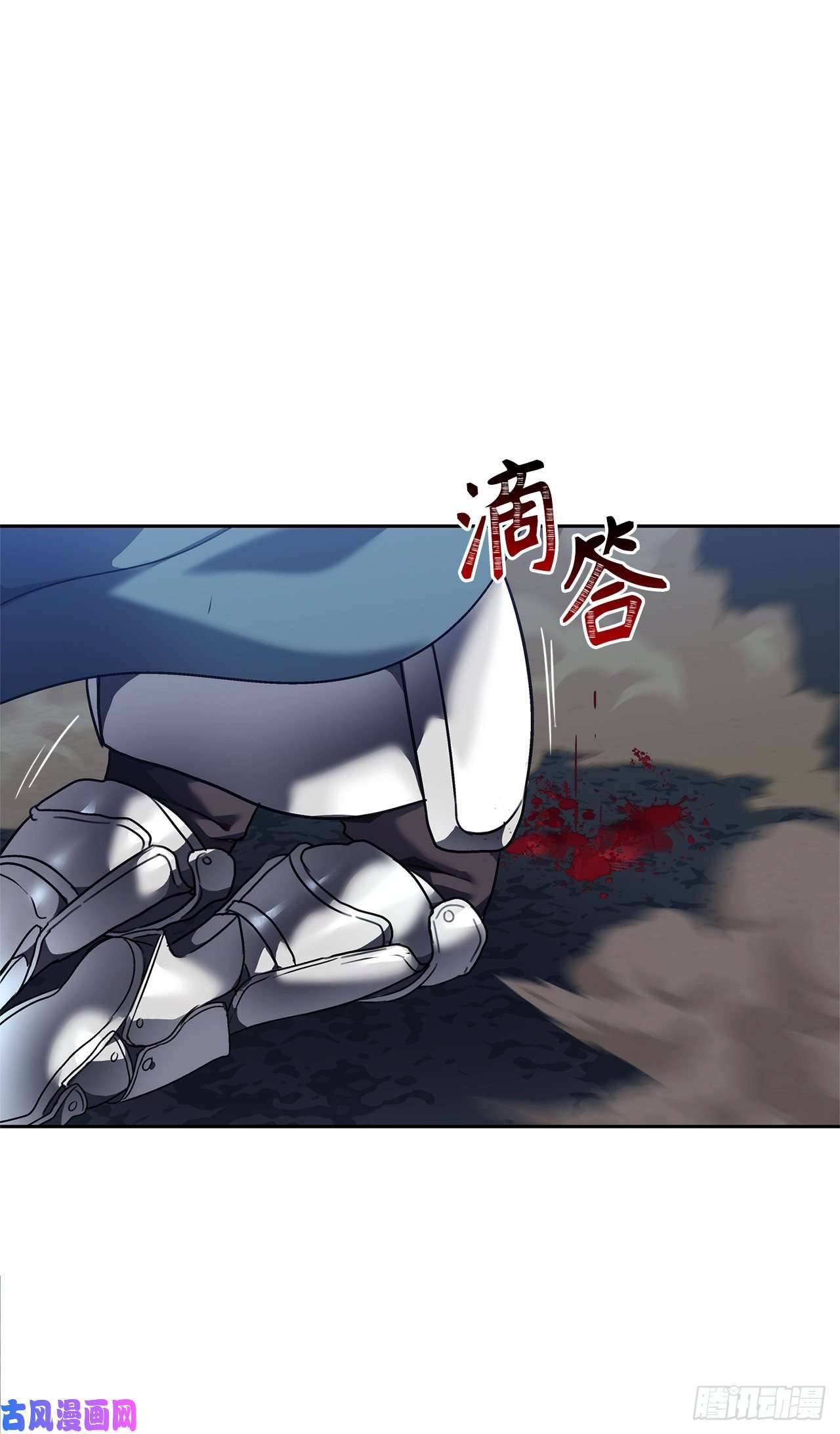 重生归来的战士70.实力强劲的挑战者