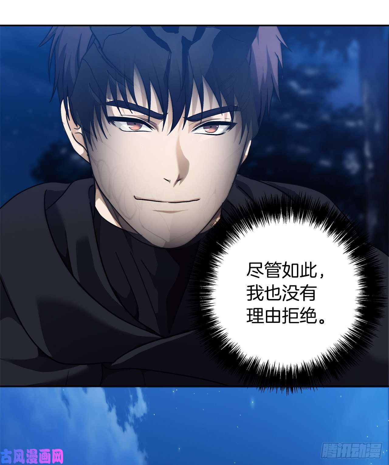 重生归来的战士70.实力强劲的挑战者