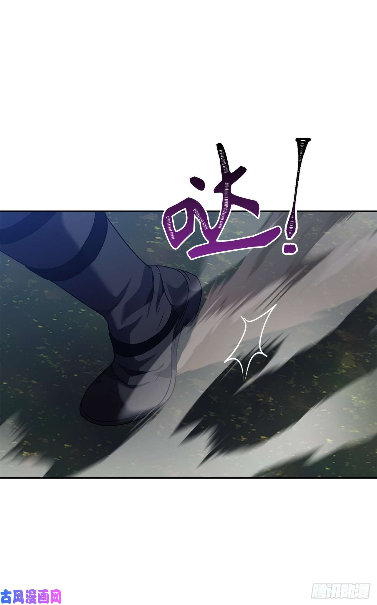 重生归来的战士70.实力强劲的挑战者