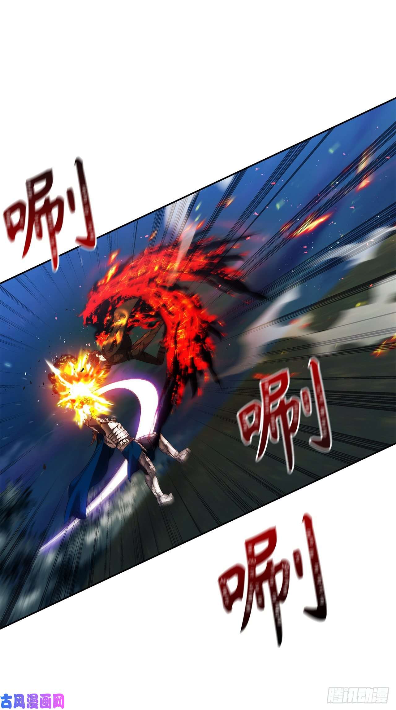 重生归来的战士70.实力强劲的挑战者