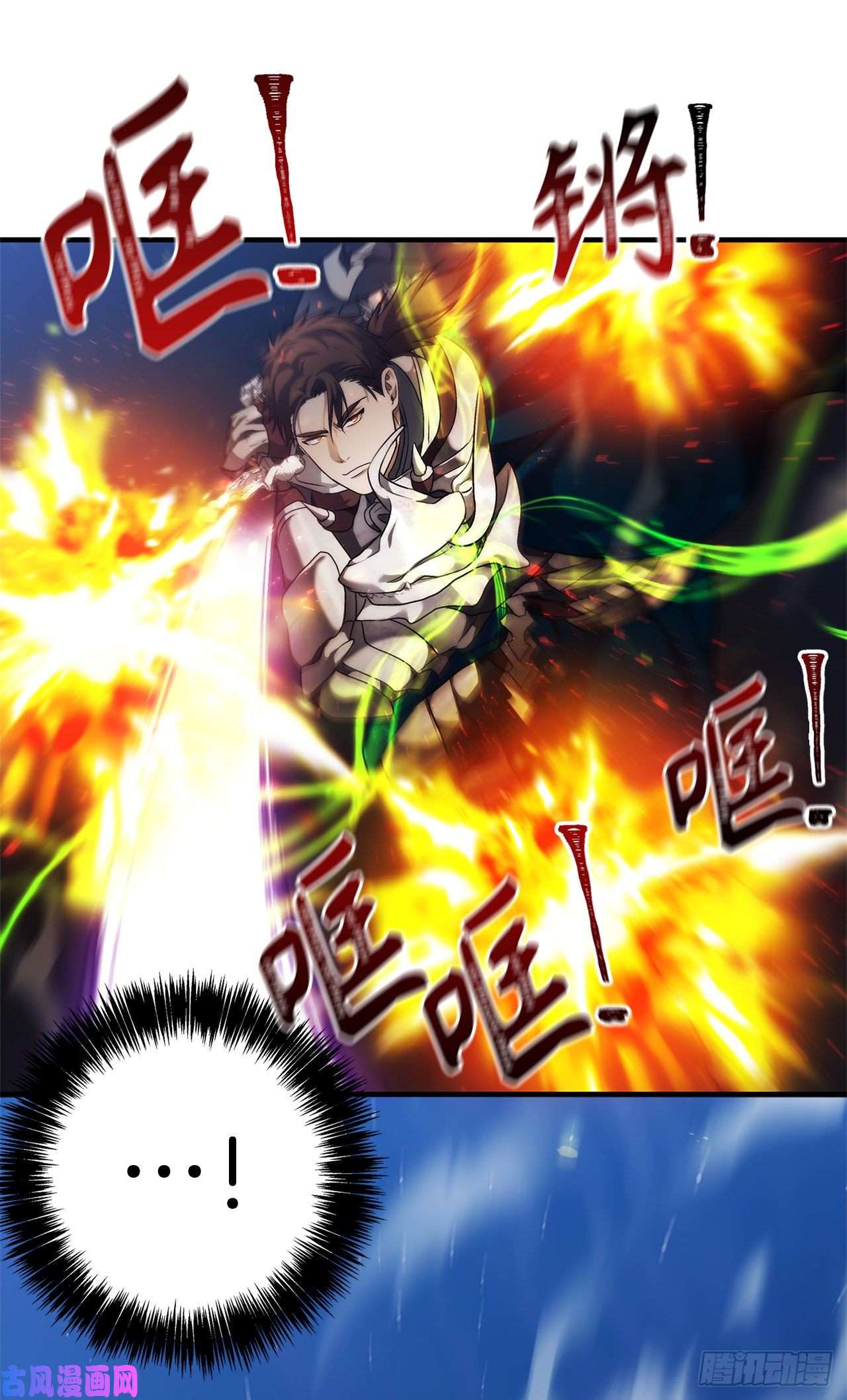 重生归来的战士70.实力强劲的挑战者