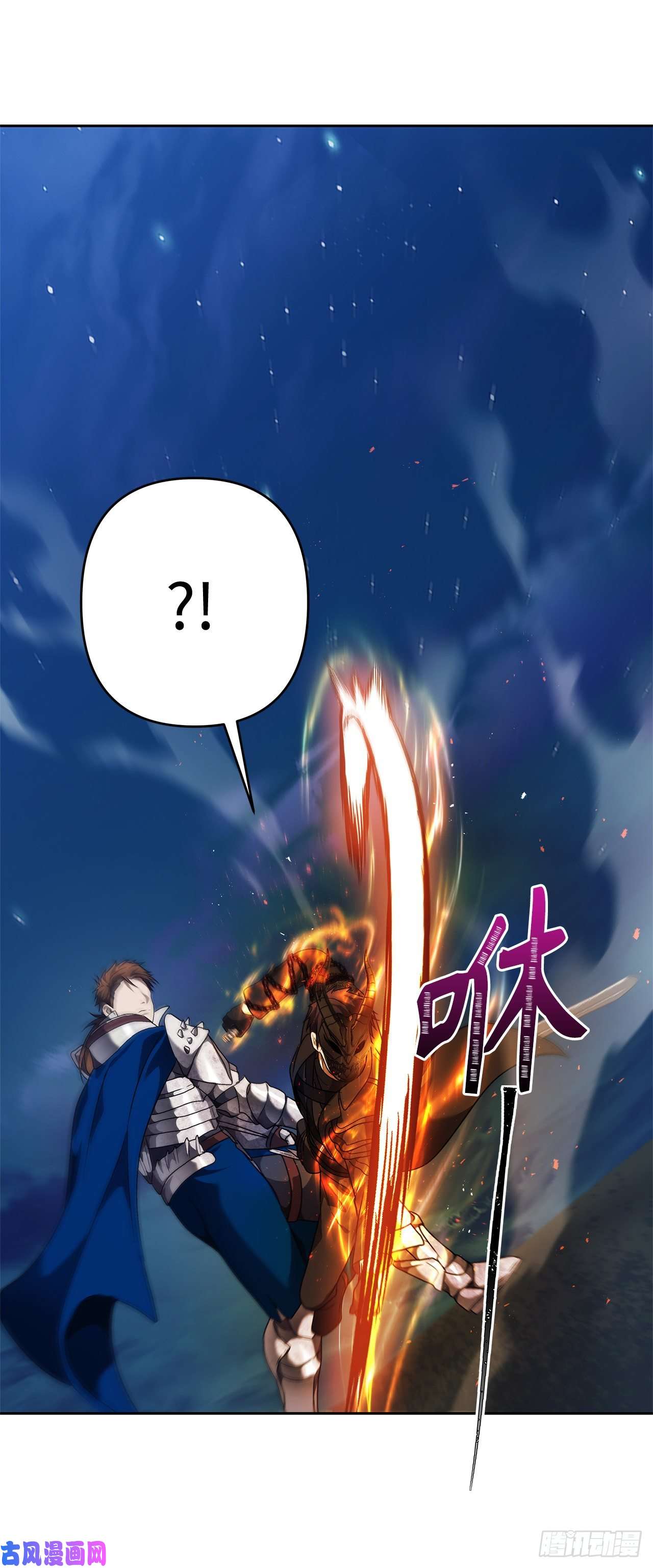 重生归来的战士70.实力强劲的挑战者