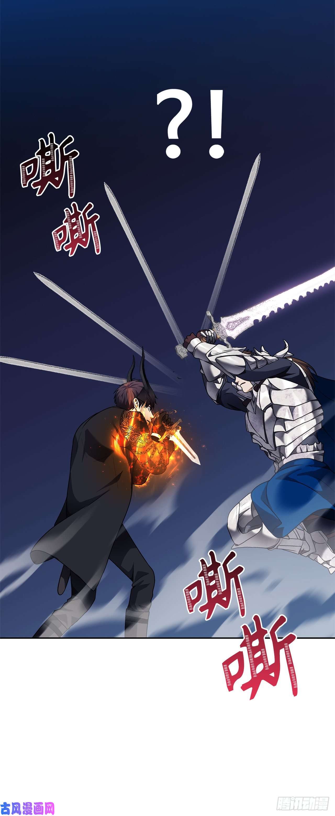 重生归来的战士71.艰难获胜的战役