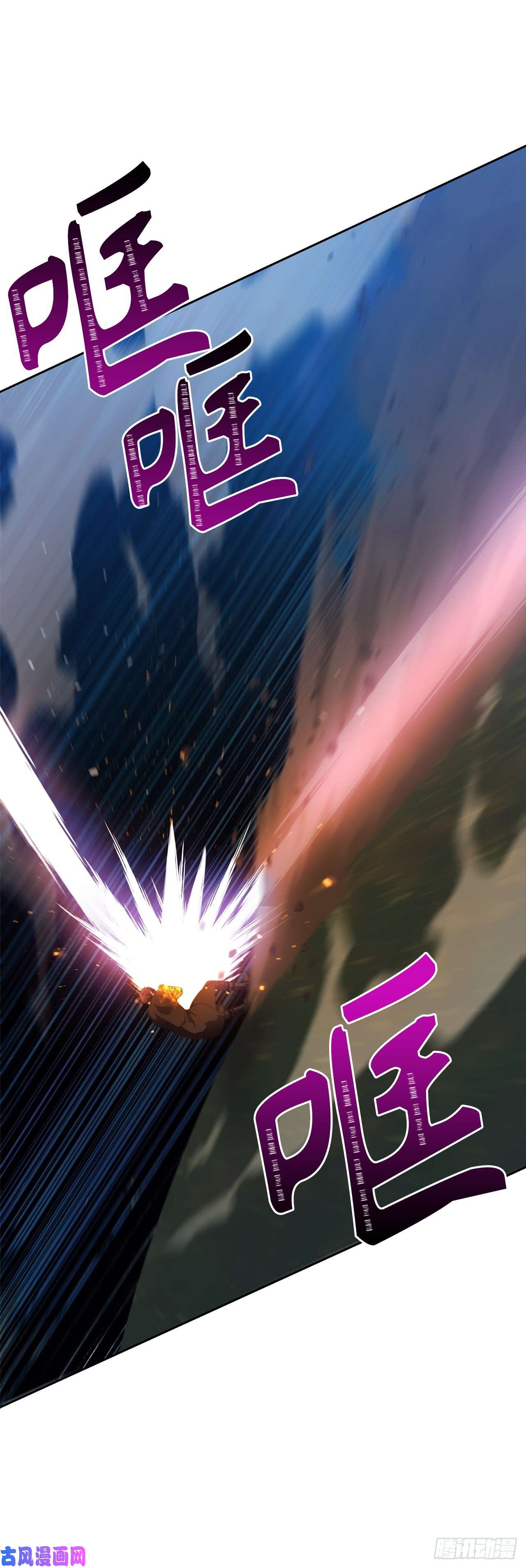 重生归来的战士71.艰难获胜的战役