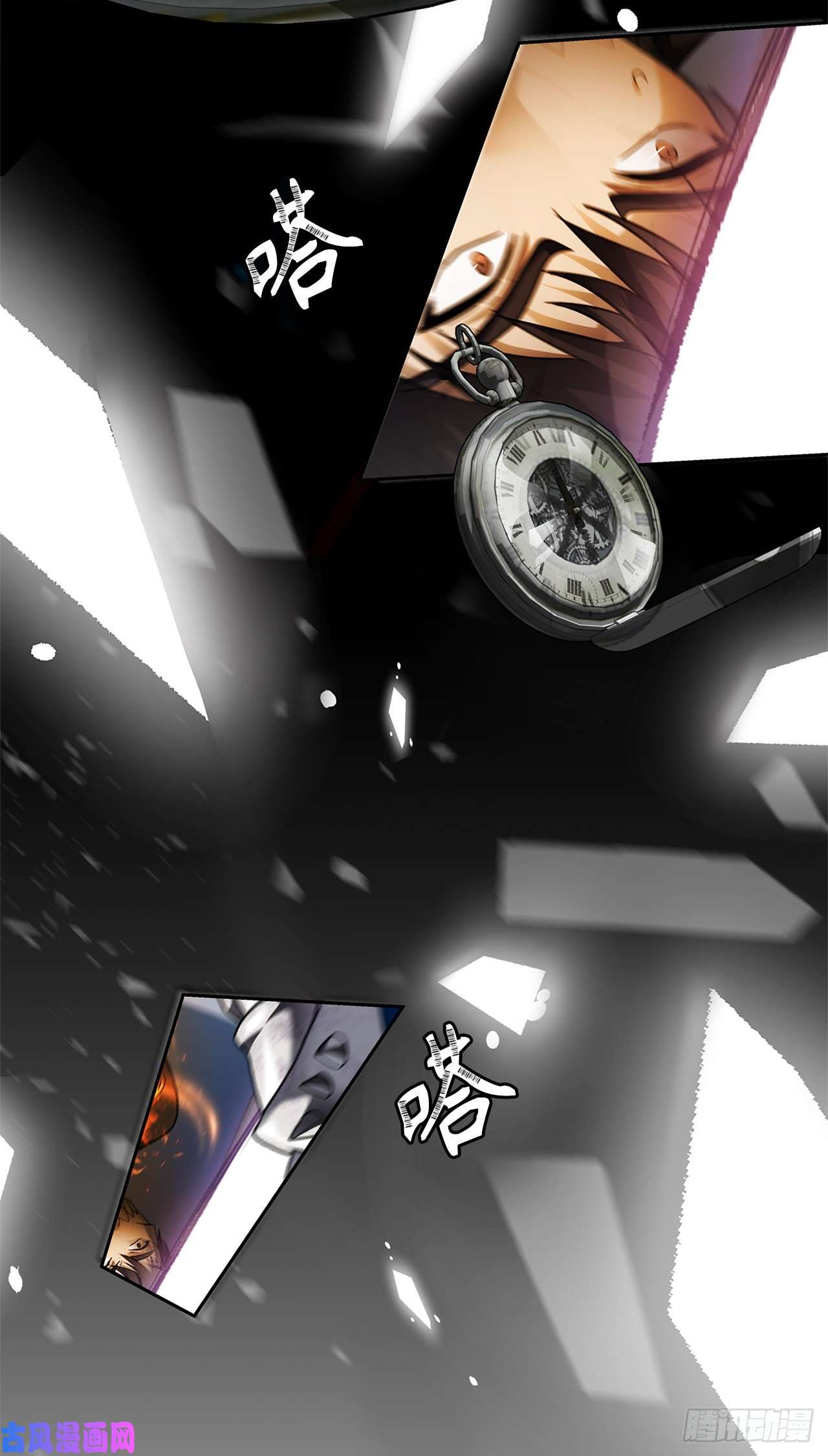 重生归来的战士71.艰难获胜的战役