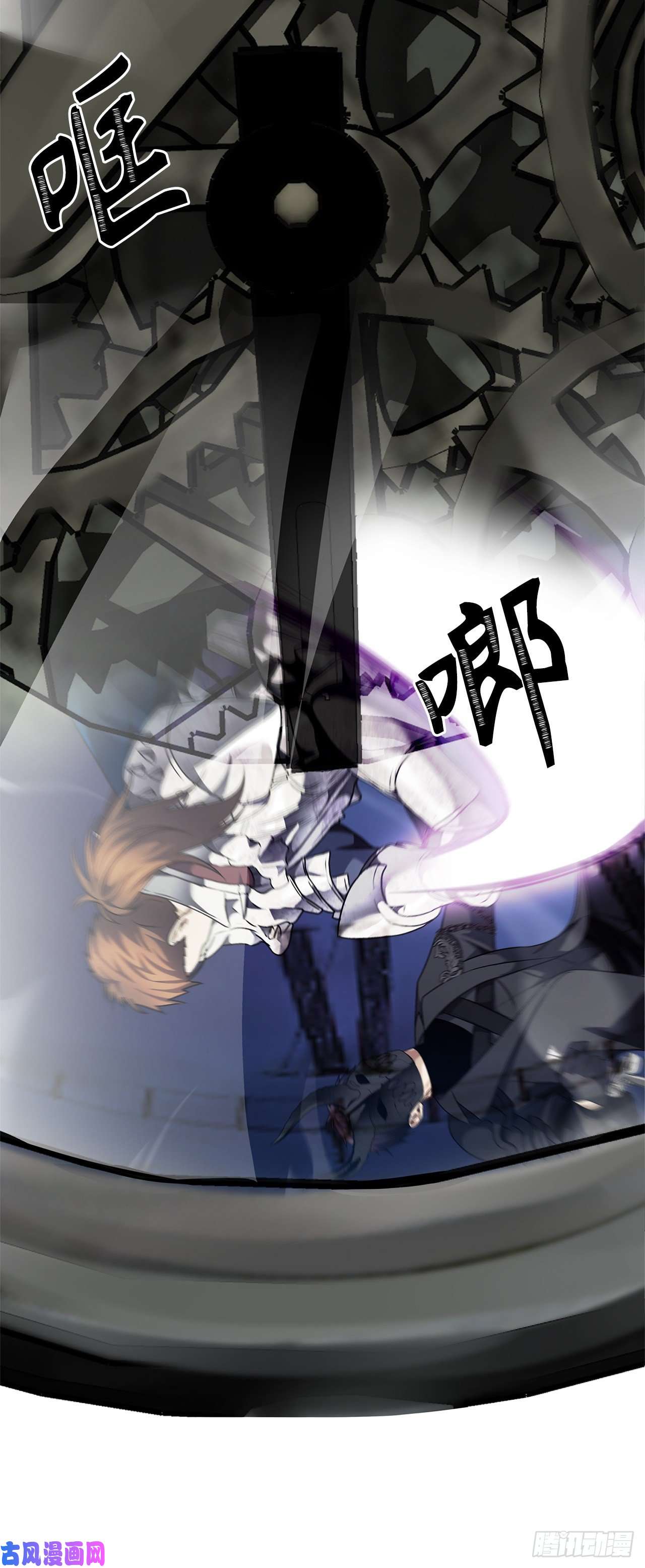 重生归来的战士71.艰难获胜的战役