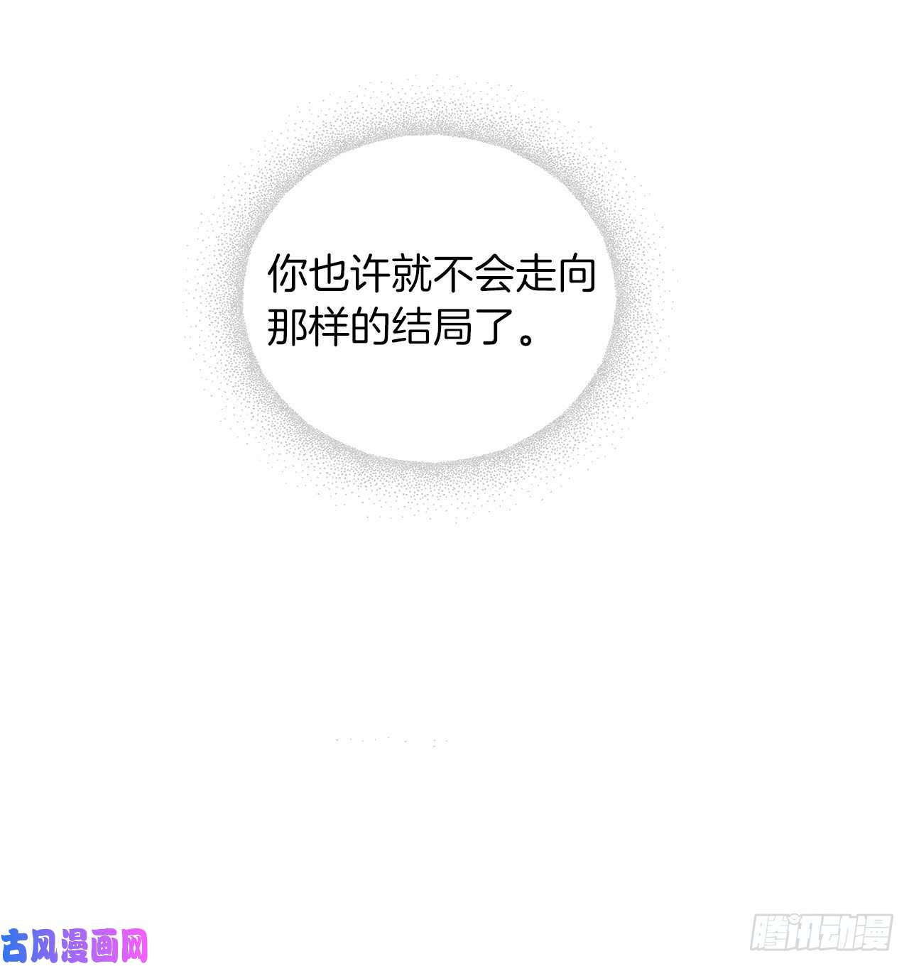 重生归来的战士71.艰难获胜的战役