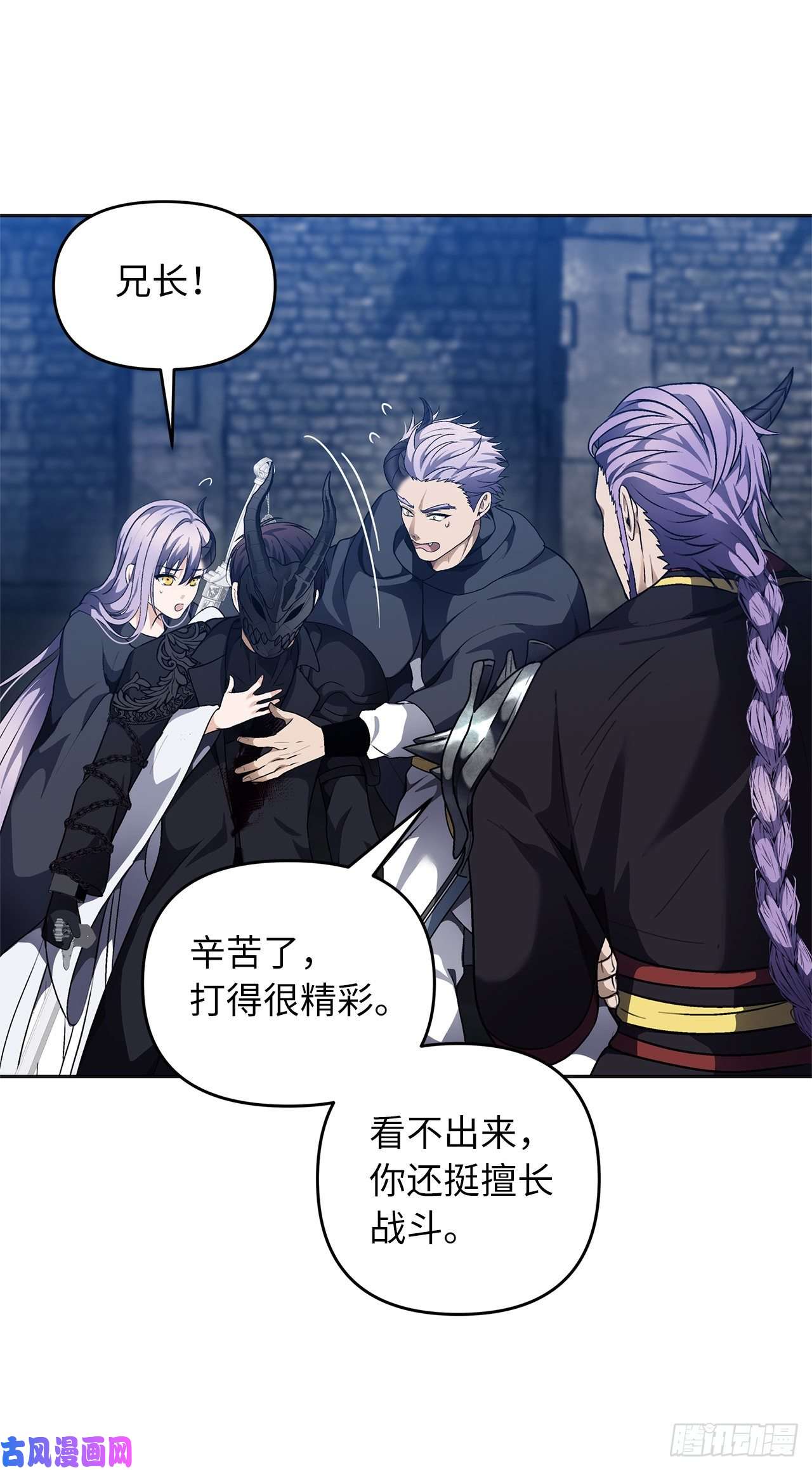 重生归来的战士71.艰难获胜的战役