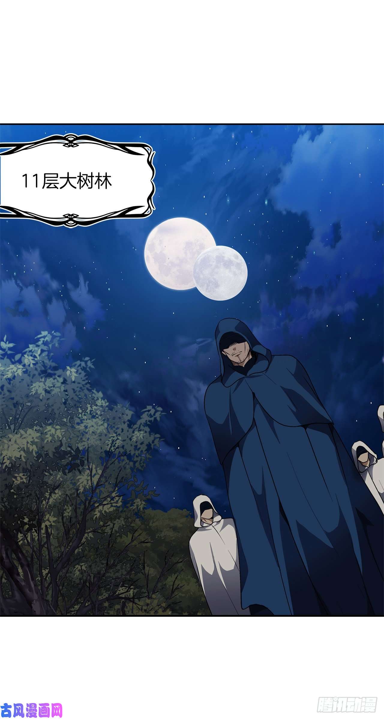 重生归来的战士71.艰难获胜的战役