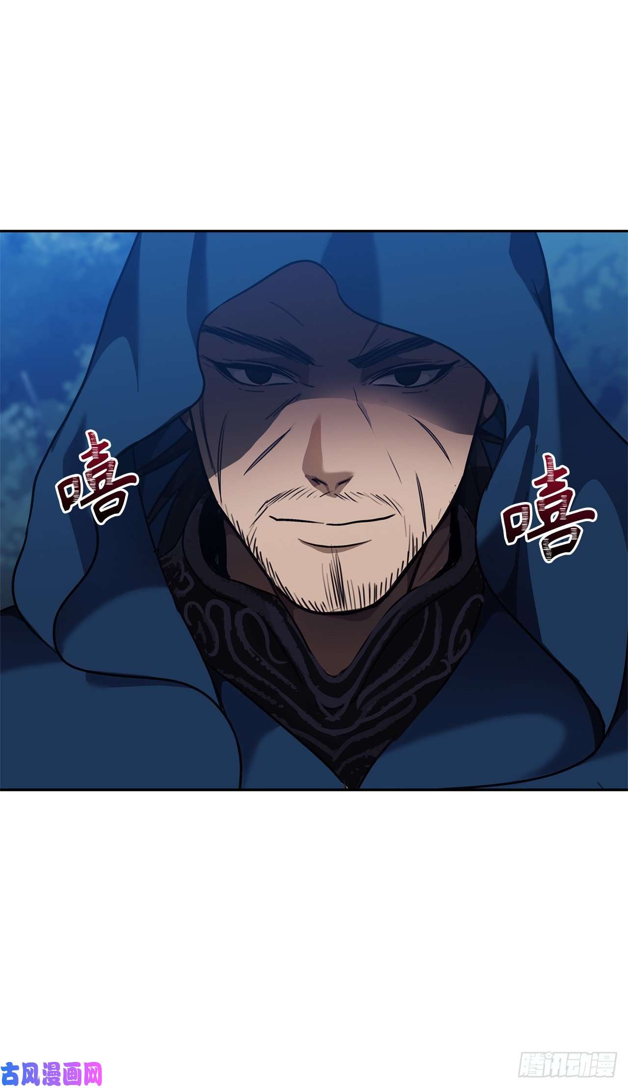 重生归来的战士71.艰难获胜的战役