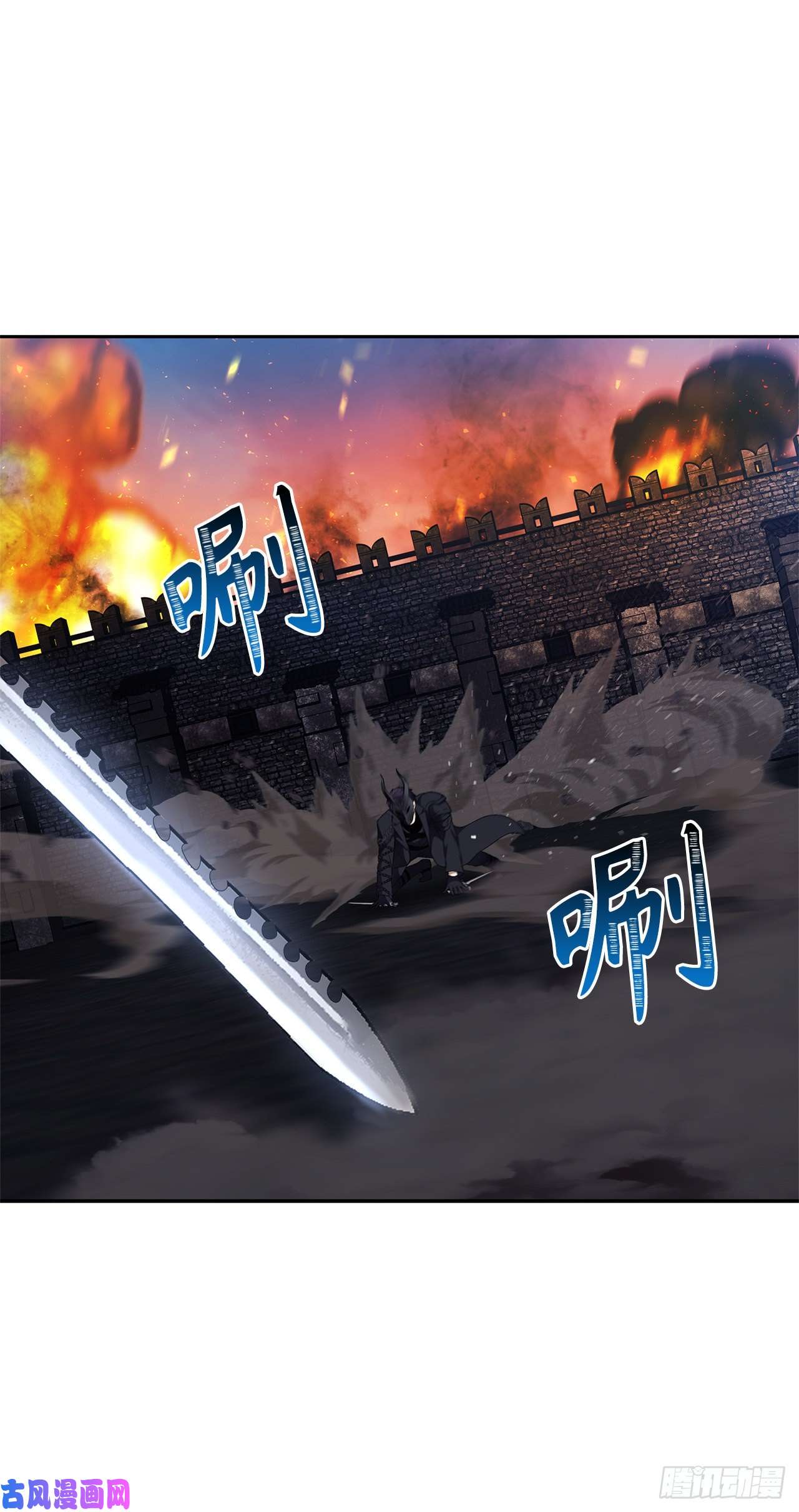 重生归来的战士71.艰难获胜的战役