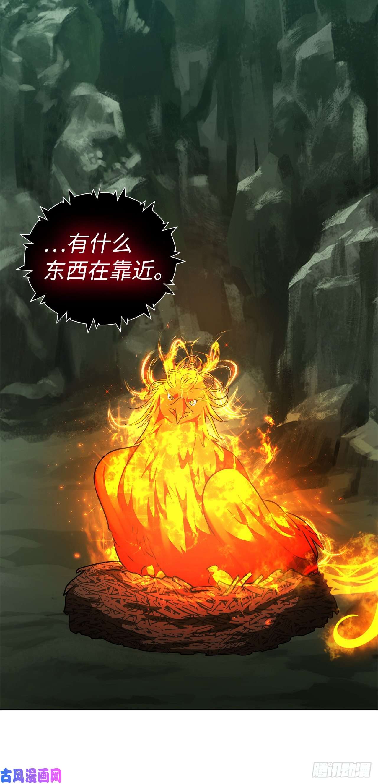 重生归来的战士71.艰难获胜的战役