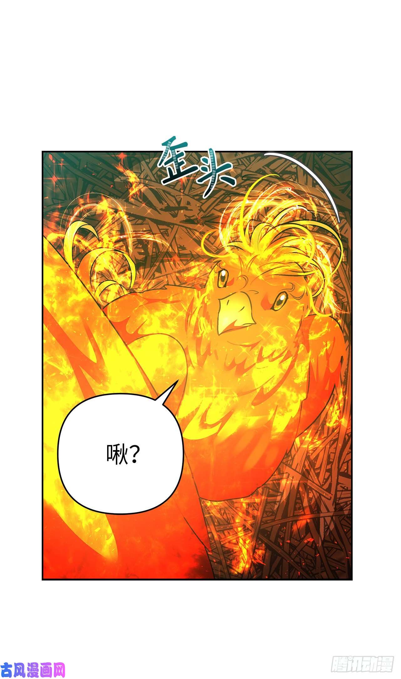 重生归来的战士71.艰难获胜的战役