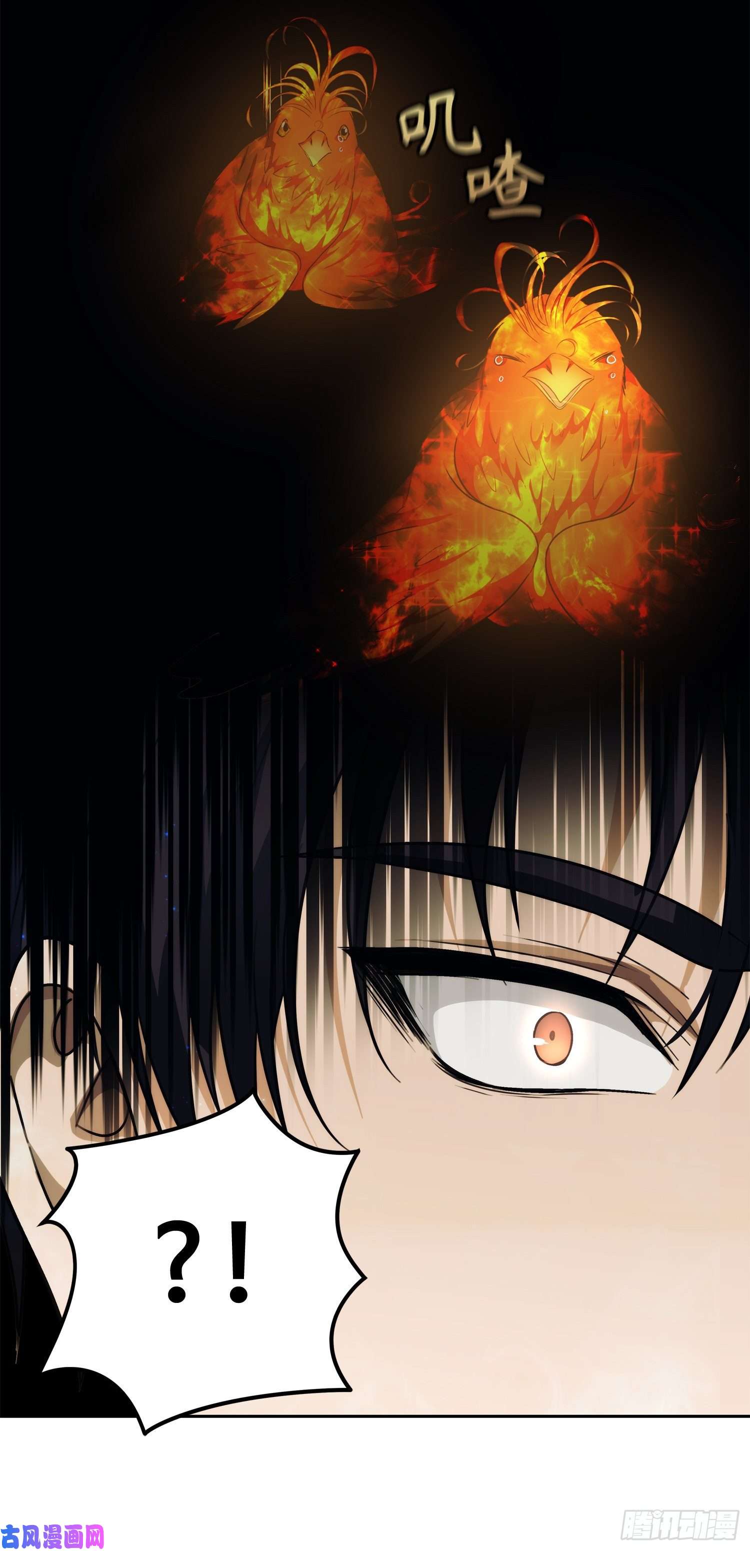 重生归来的战士71.艰难获胜的战役