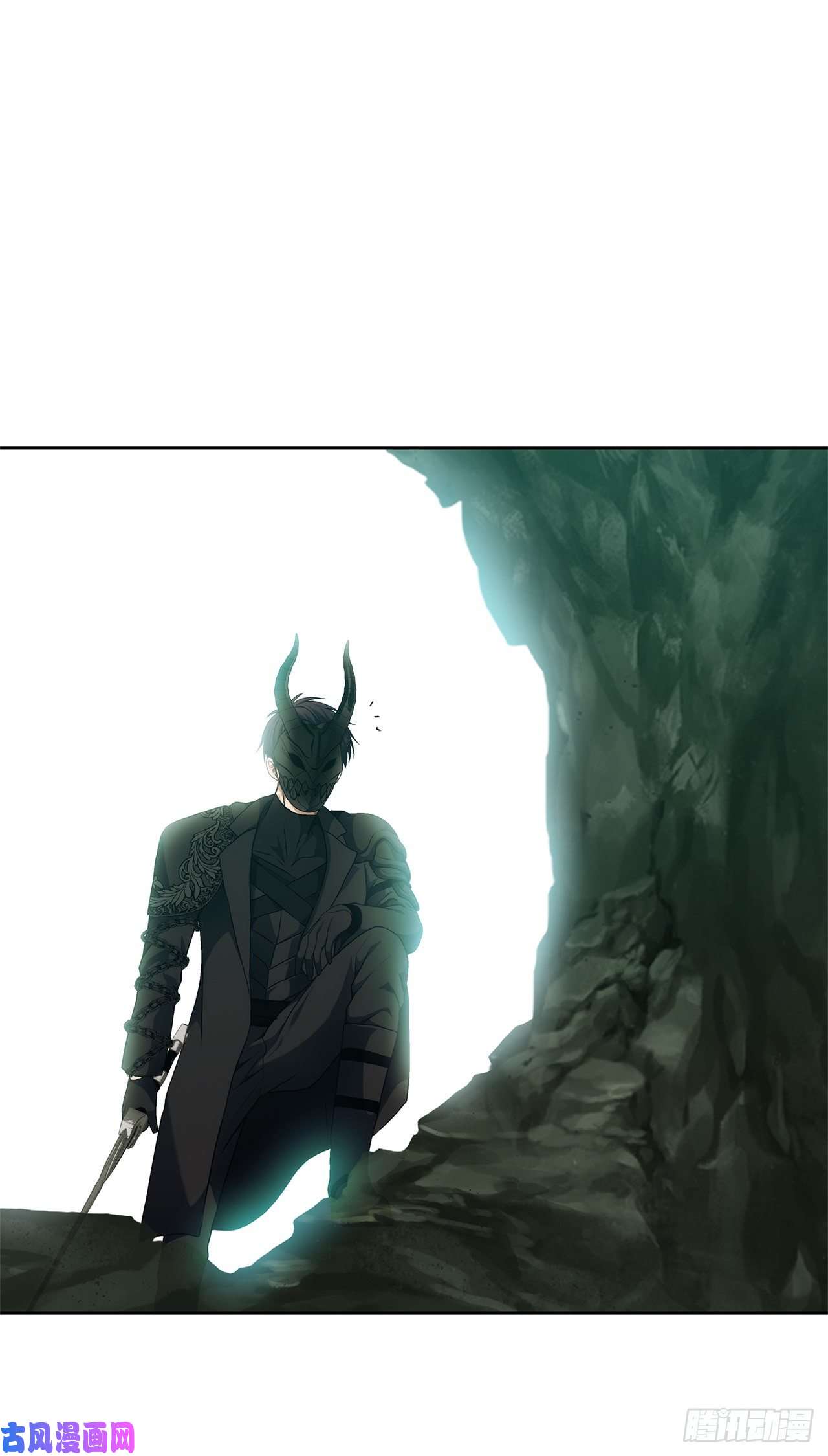 重生归来的战士72.凤凰的继承人