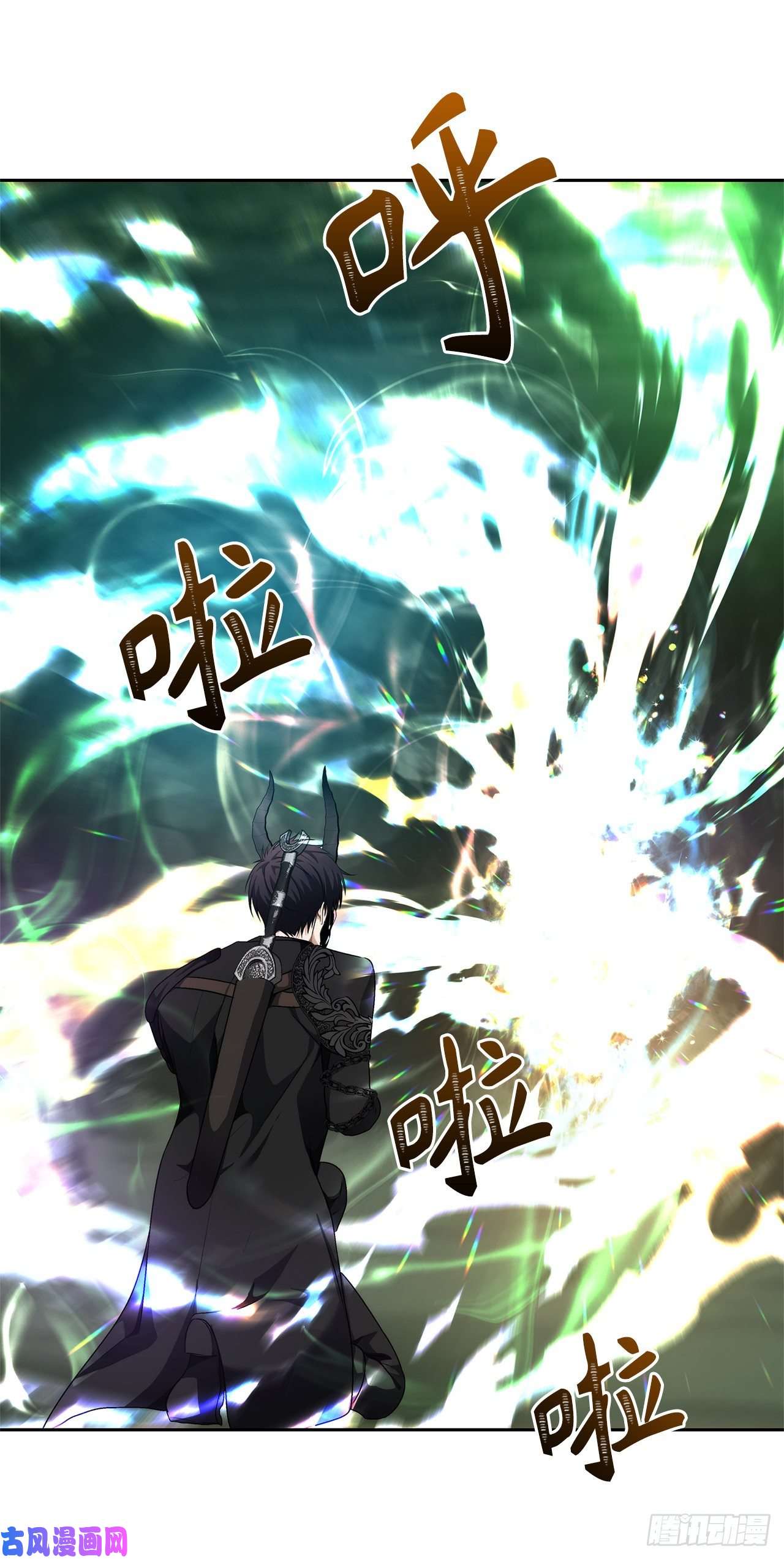 重生归来的战士72.凤凰的继承人