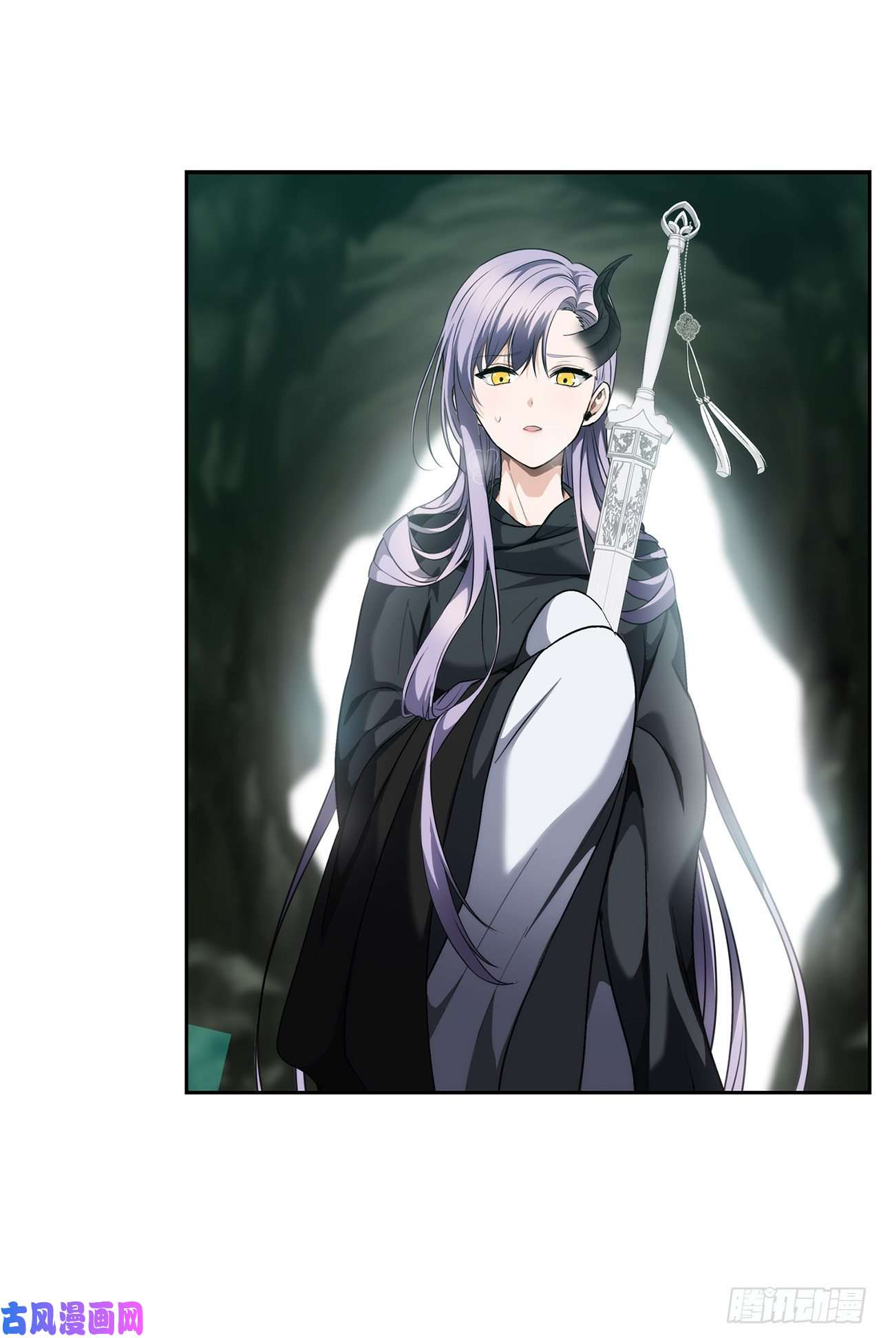 重生归来的战士72.凤凰的继承人