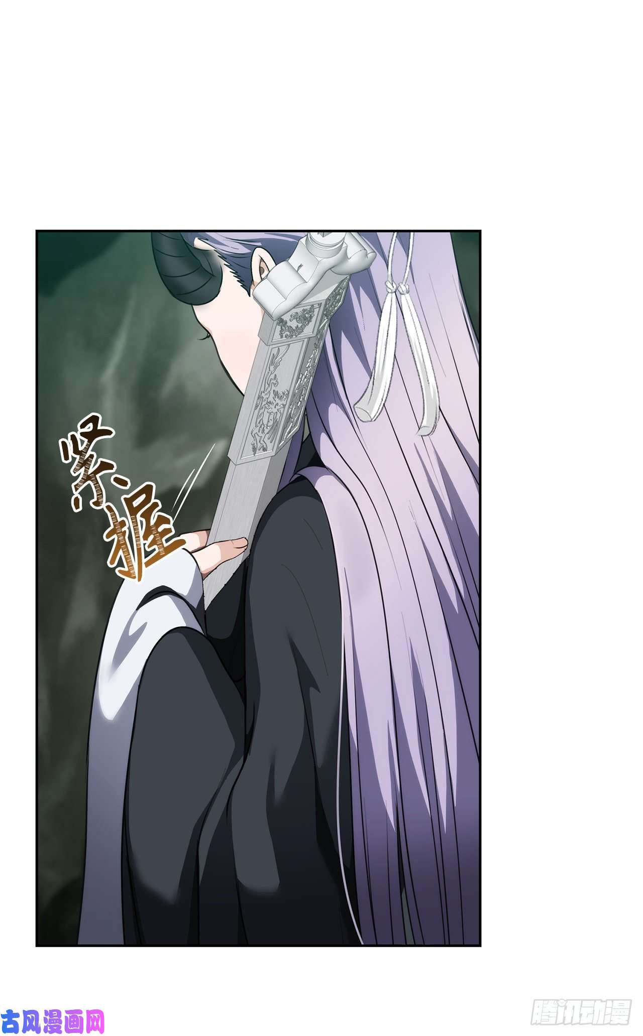 重生归来的战士72.凤凰的继承人