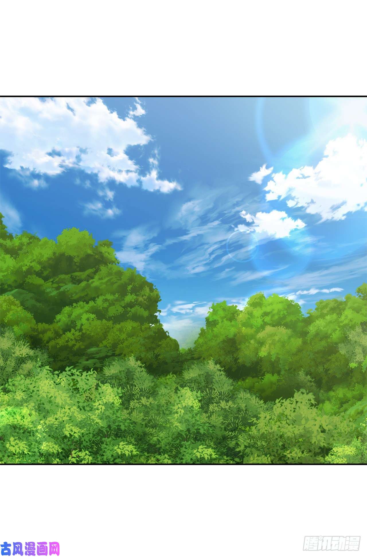 重生归来的战士73.成为神兽的继承人