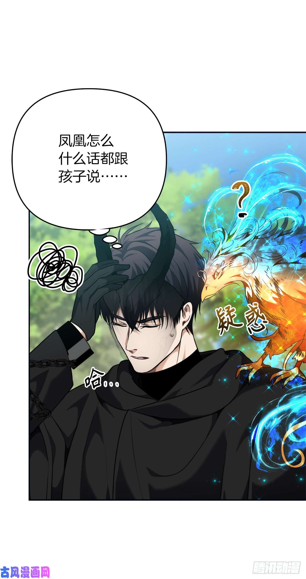 重生归来的战士74.挑战路上的良师益友