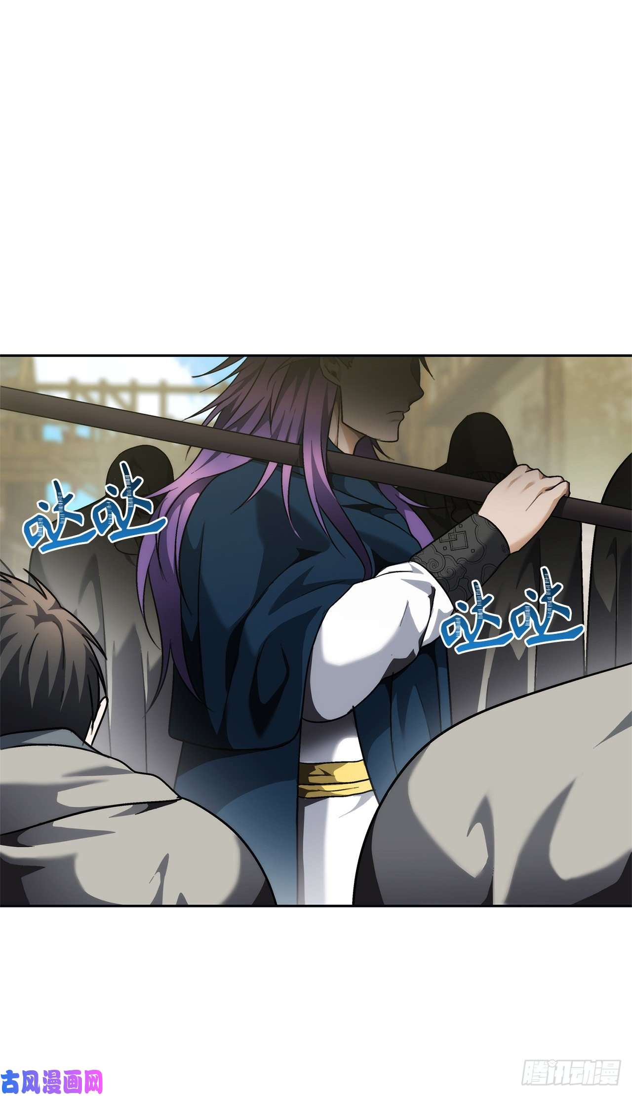 重生归来的战士74.挑战路上的良师益友