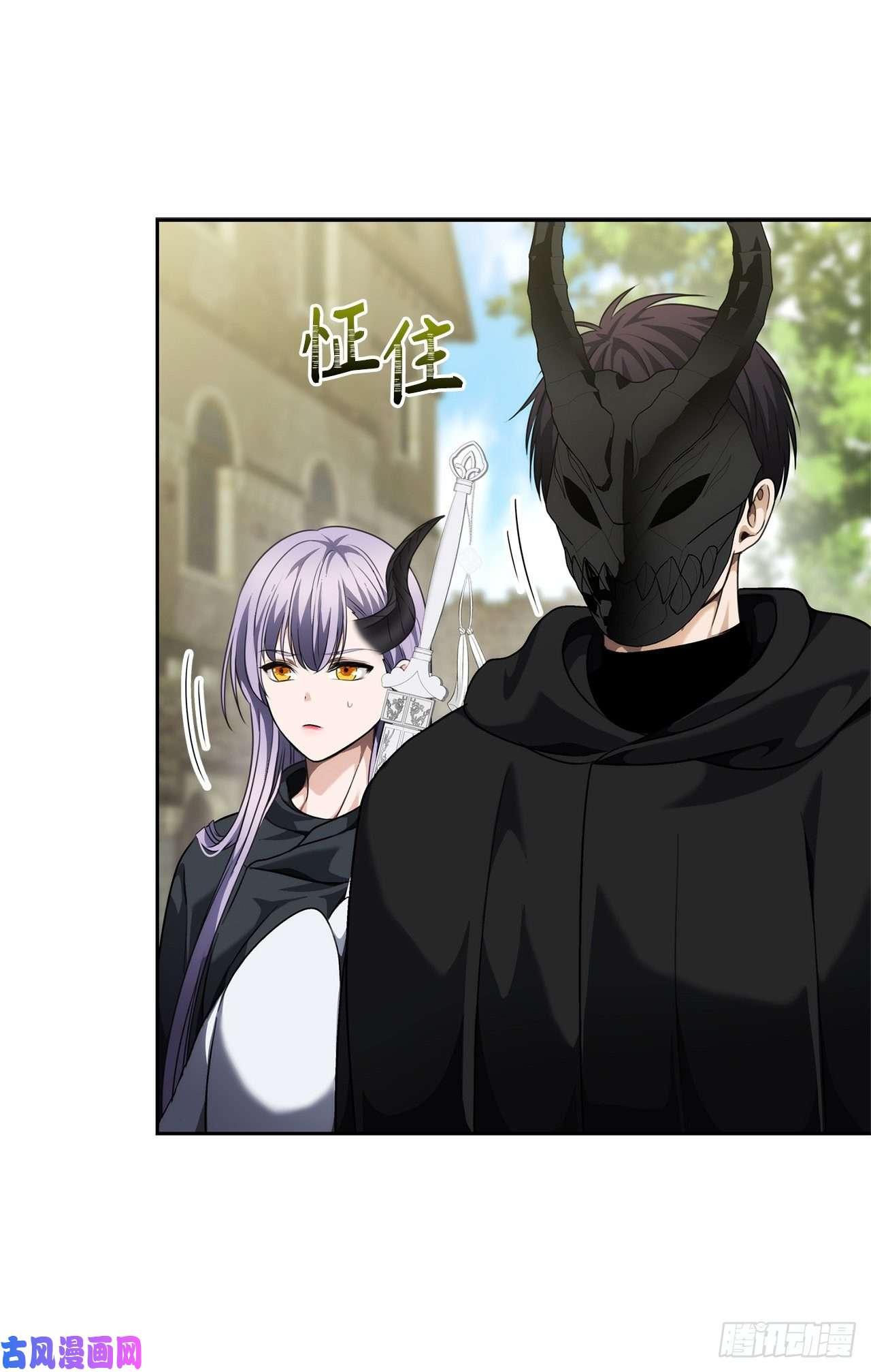 重生归来的战士74.挑战路上的良师益友