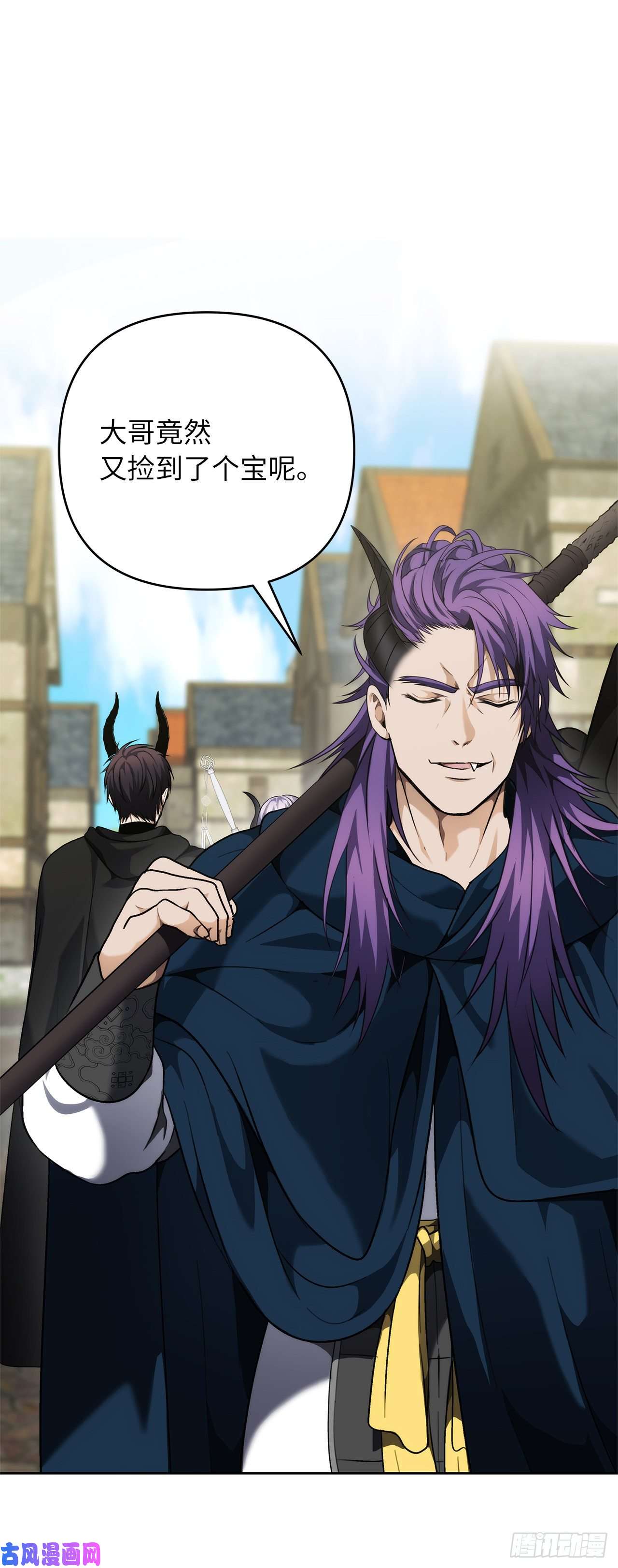 重生归来的战士74.挑战路上的良师益友