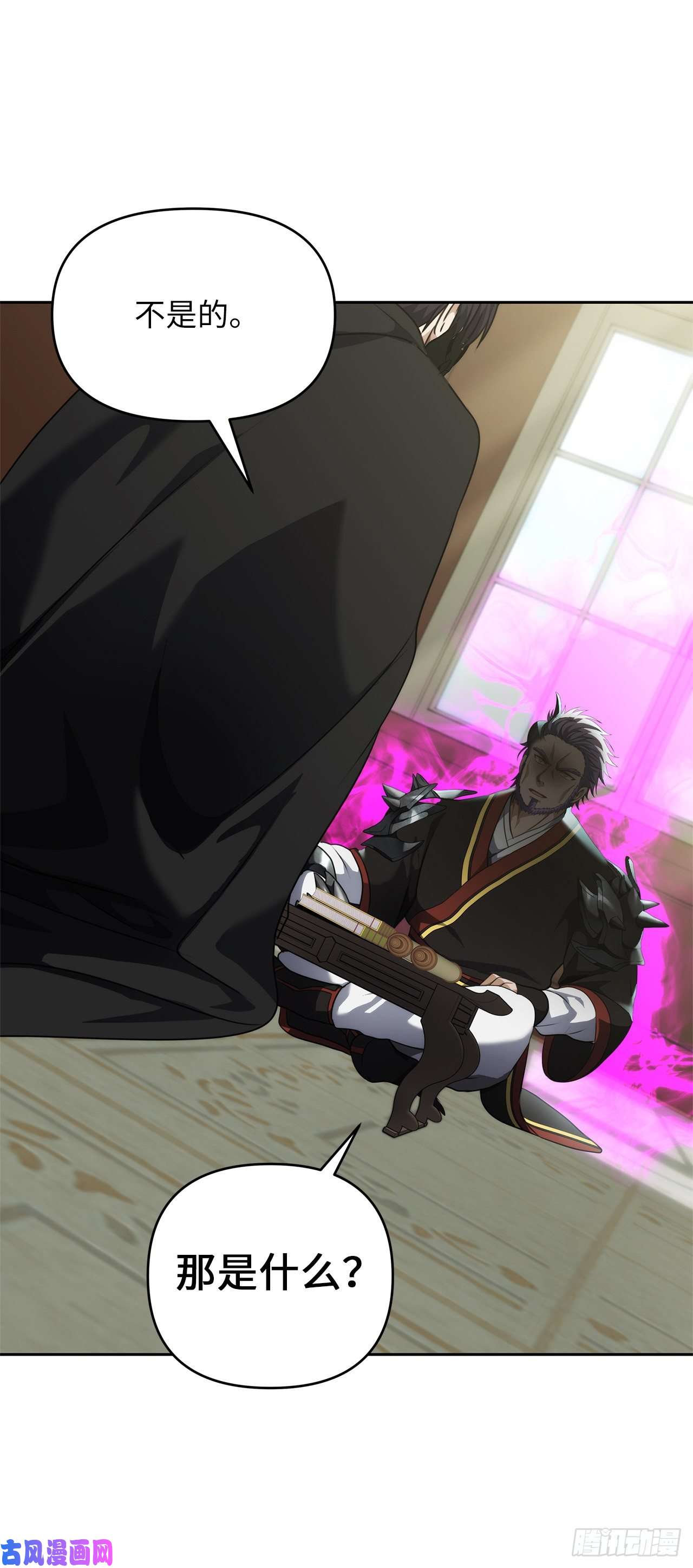 重生归来的战士74.挑战路上的良师益友