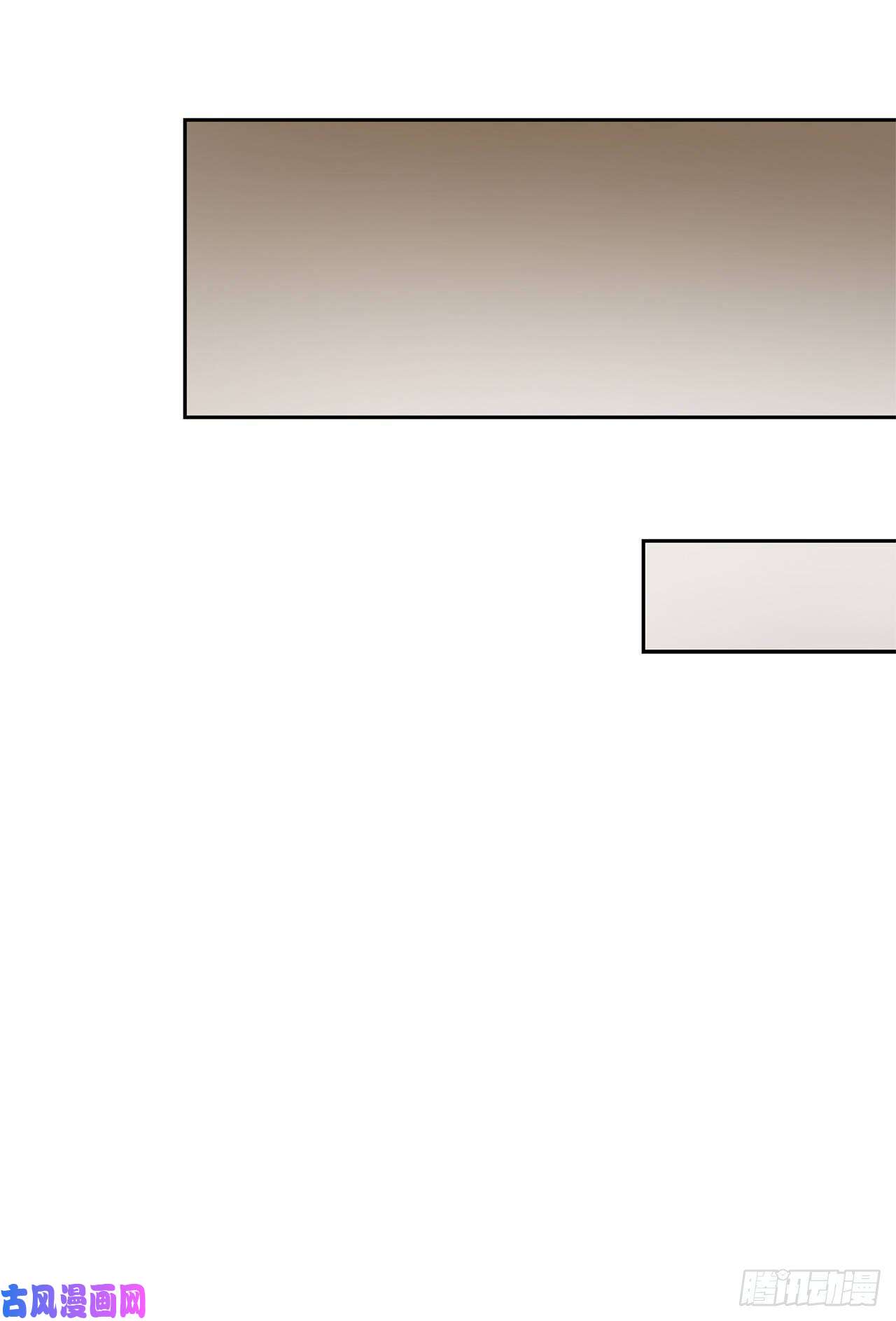 重生归来的战士74.挑战路上的良师益友