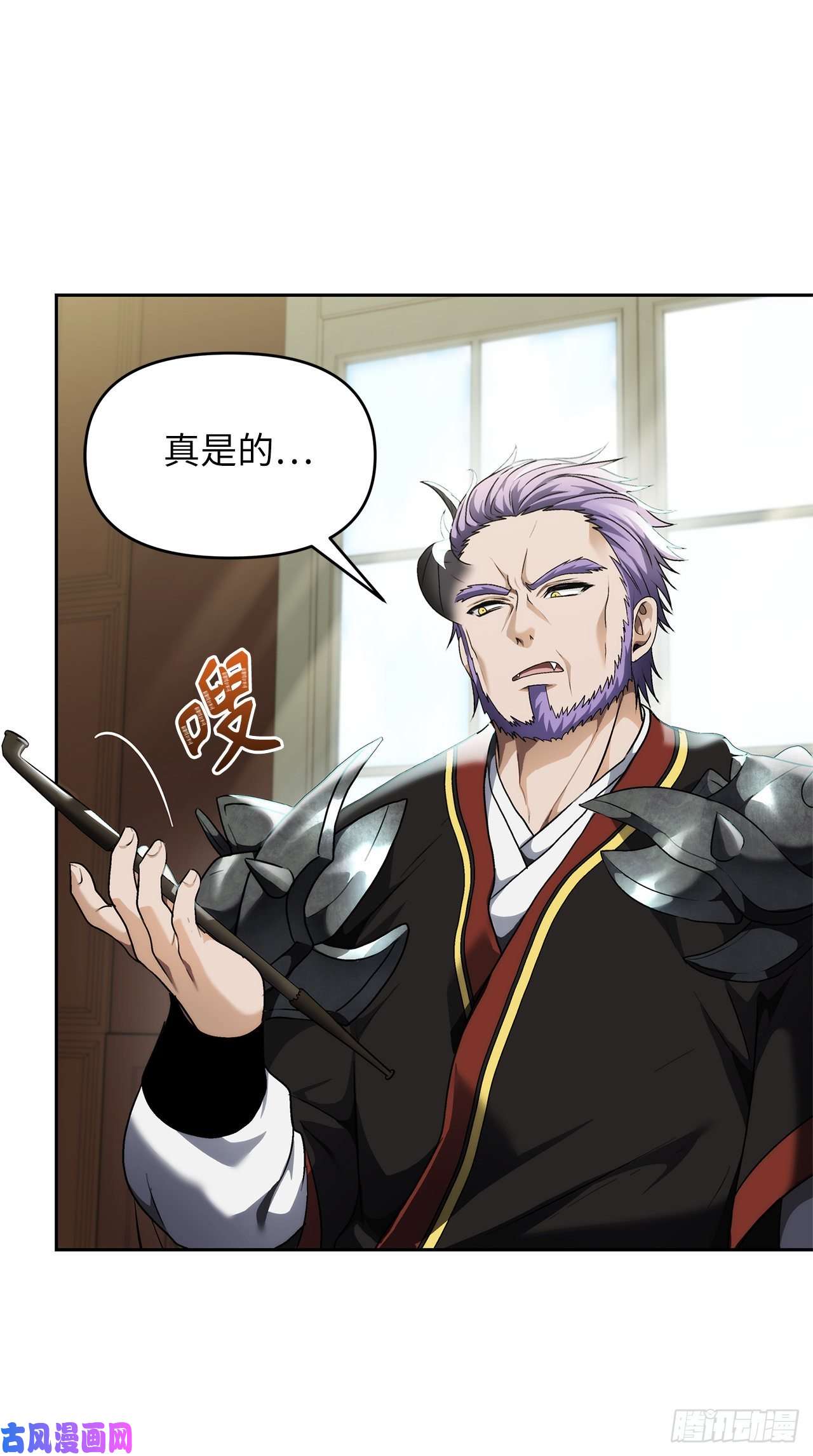 重生归来的战士74.挑战路上的良师益友