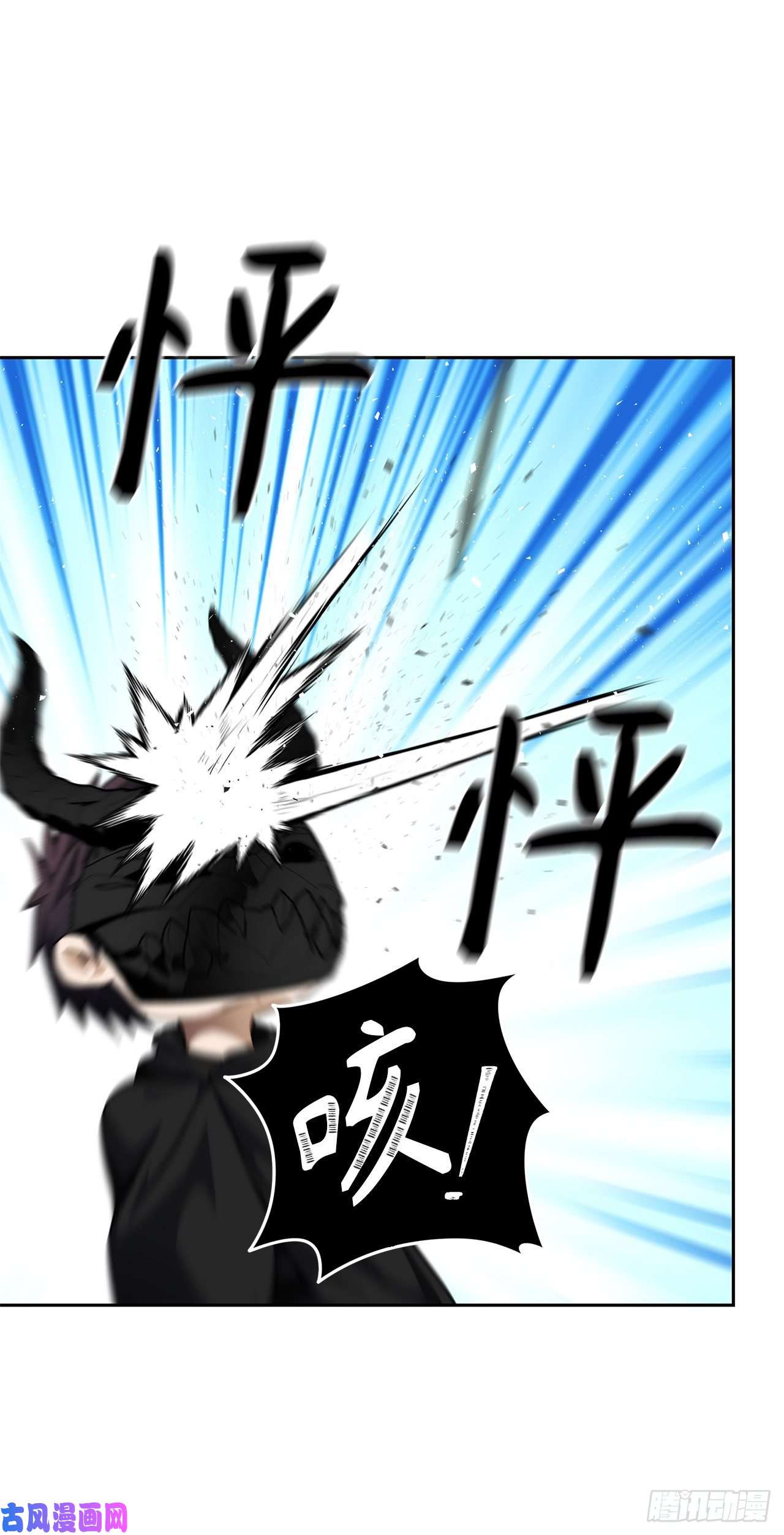 重生归来的战士74.挑战路上的良师益友