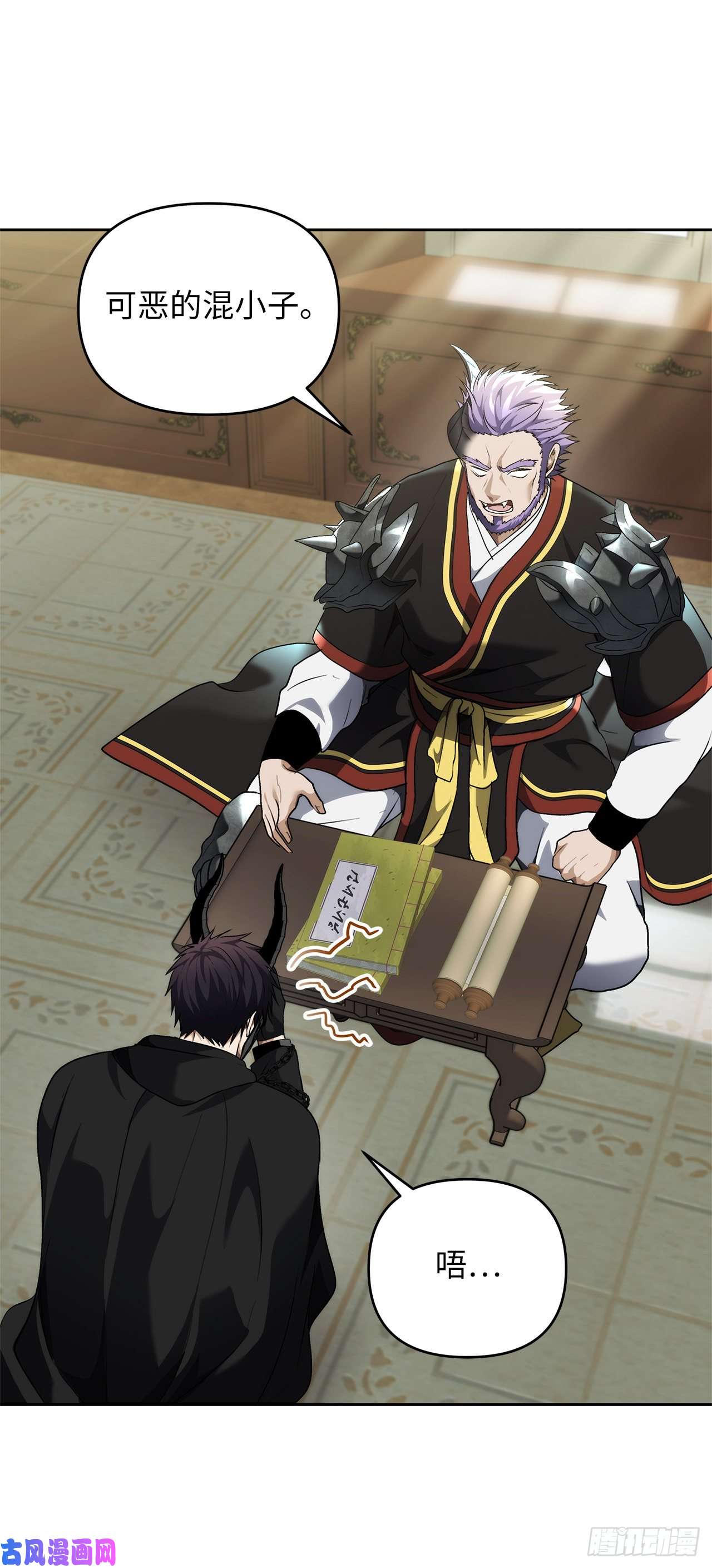 重生归来的战士74.挑战路上的良师益友