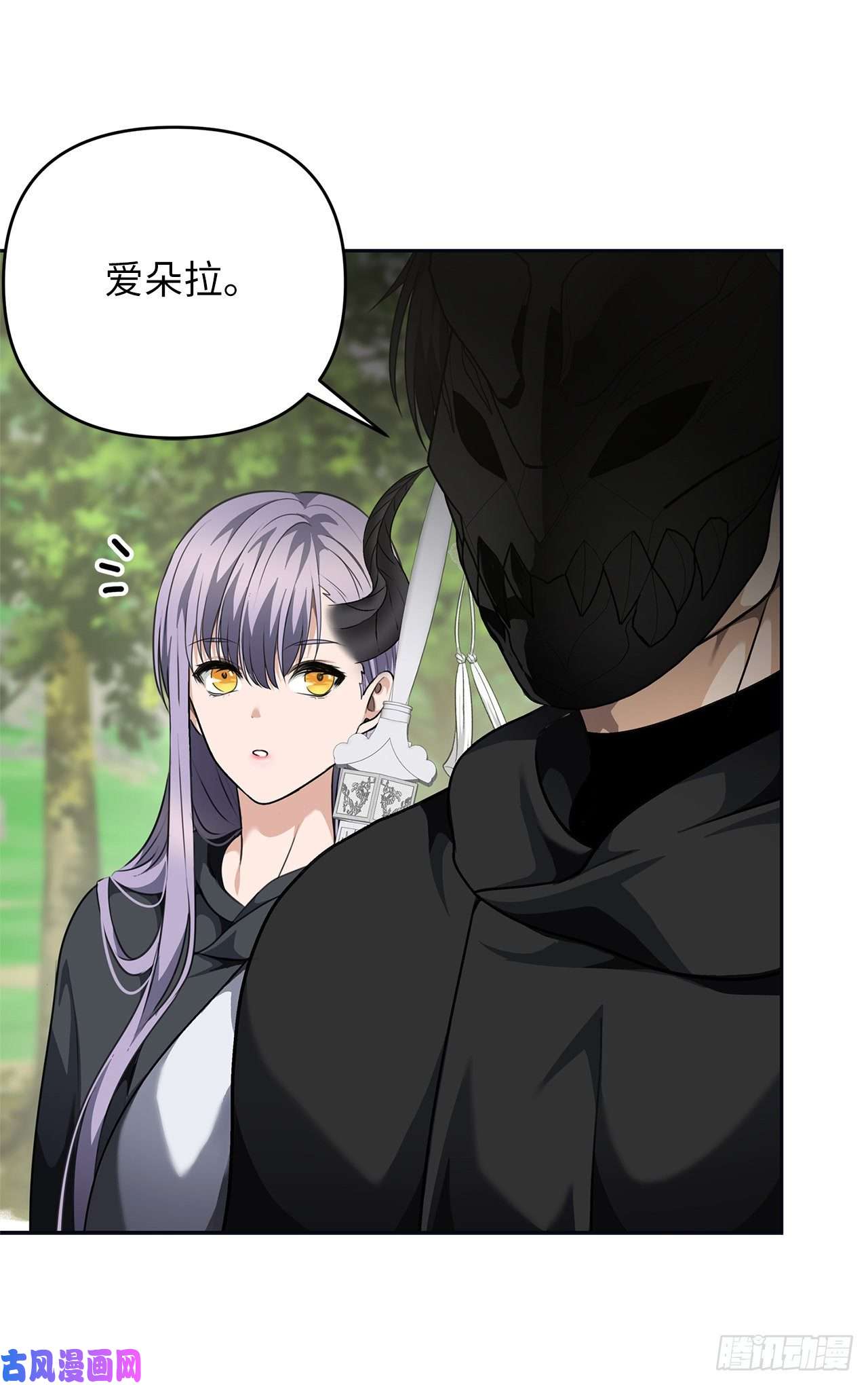 重生归来的战士74.挑战路上的良师益友