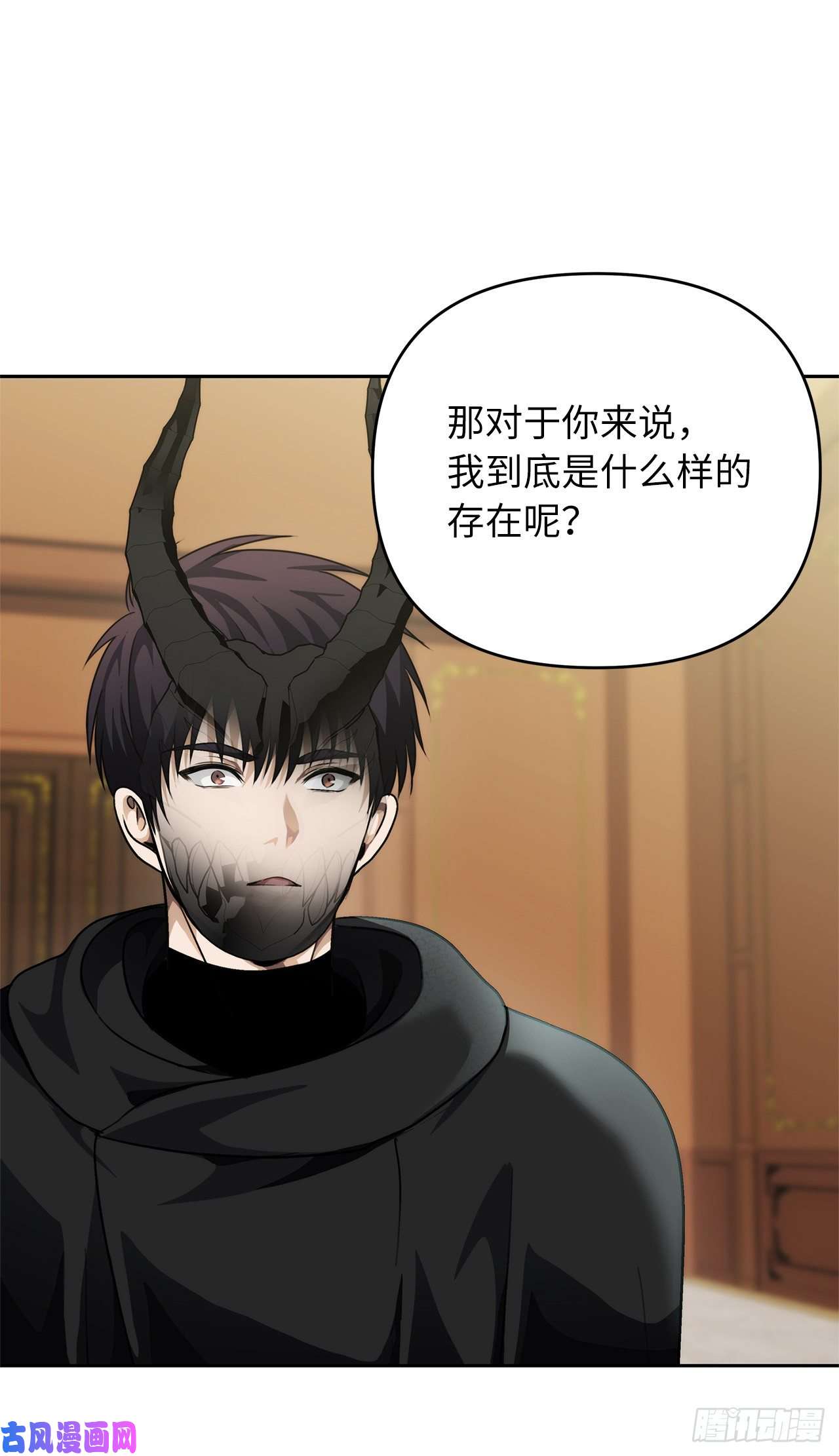 重生归来的战士74.挑战路上的良师益友