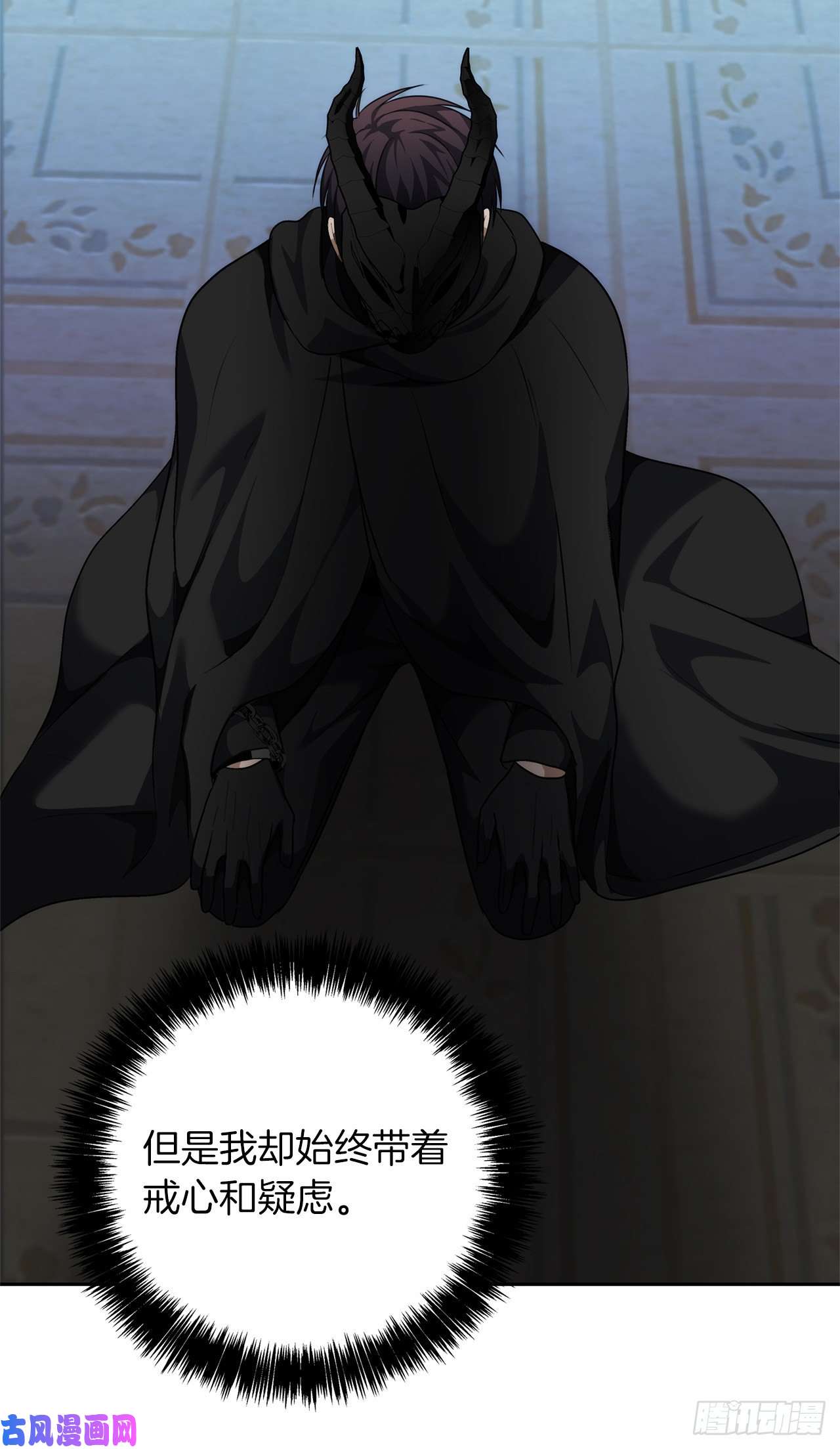 重生归来的战士74.挑战路上的良师益友