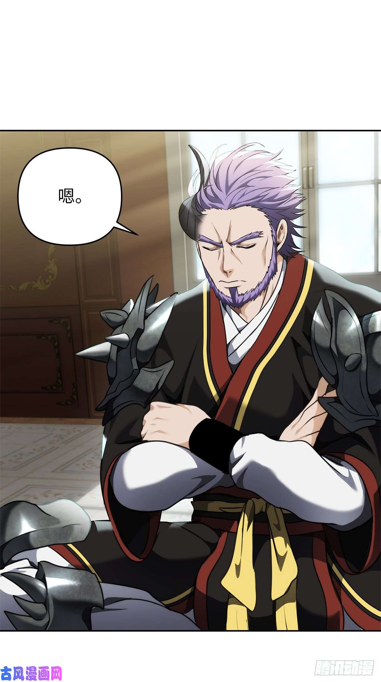 重生归来的战士74.挑战路上的良师益友