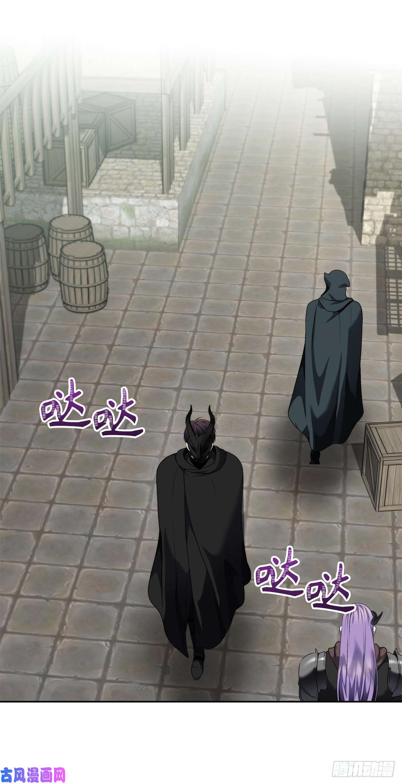 重生归来的战士74.挑战路上的良师益友