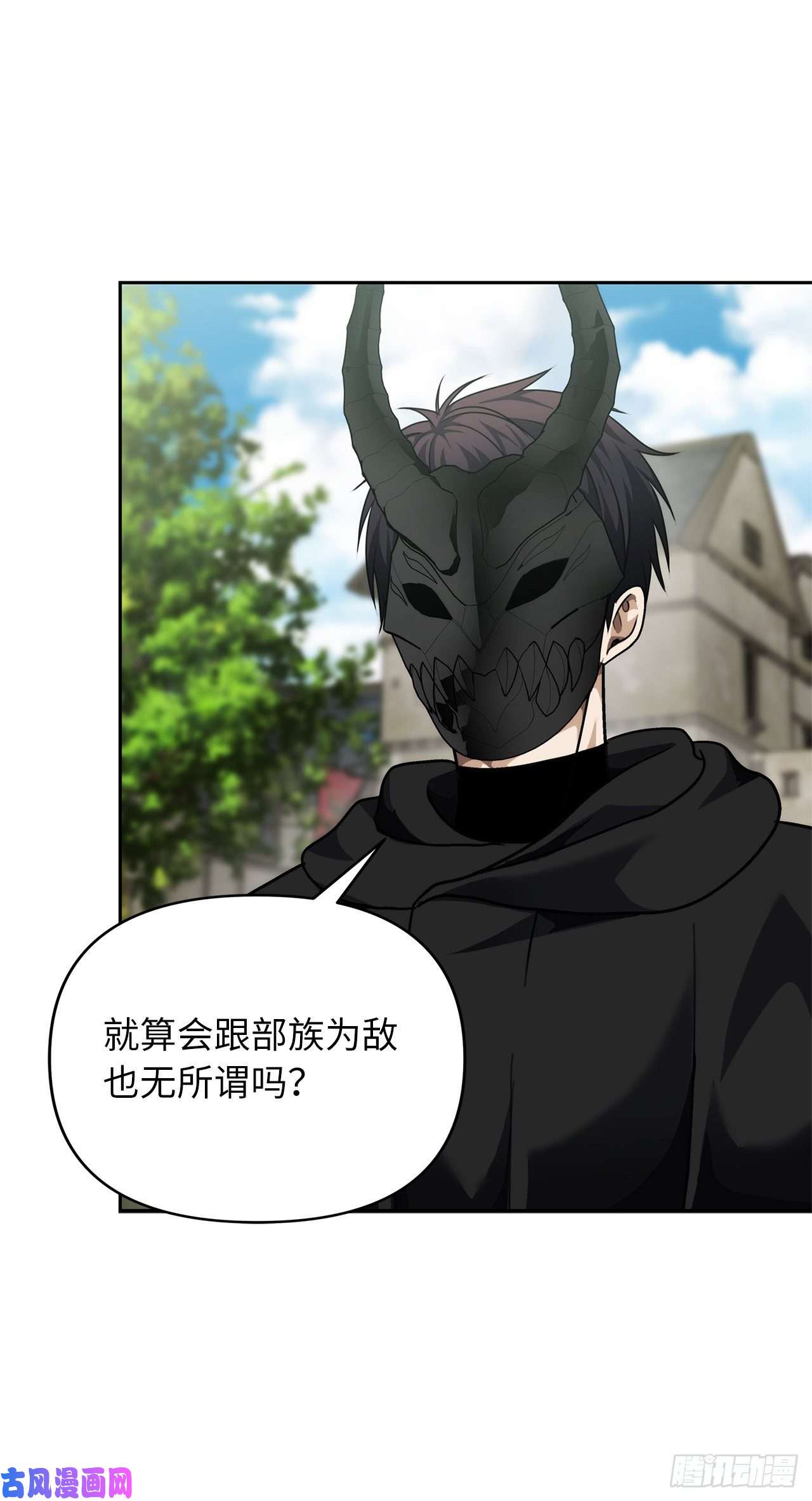 重生归来的战士74.挑战路上的良师益友