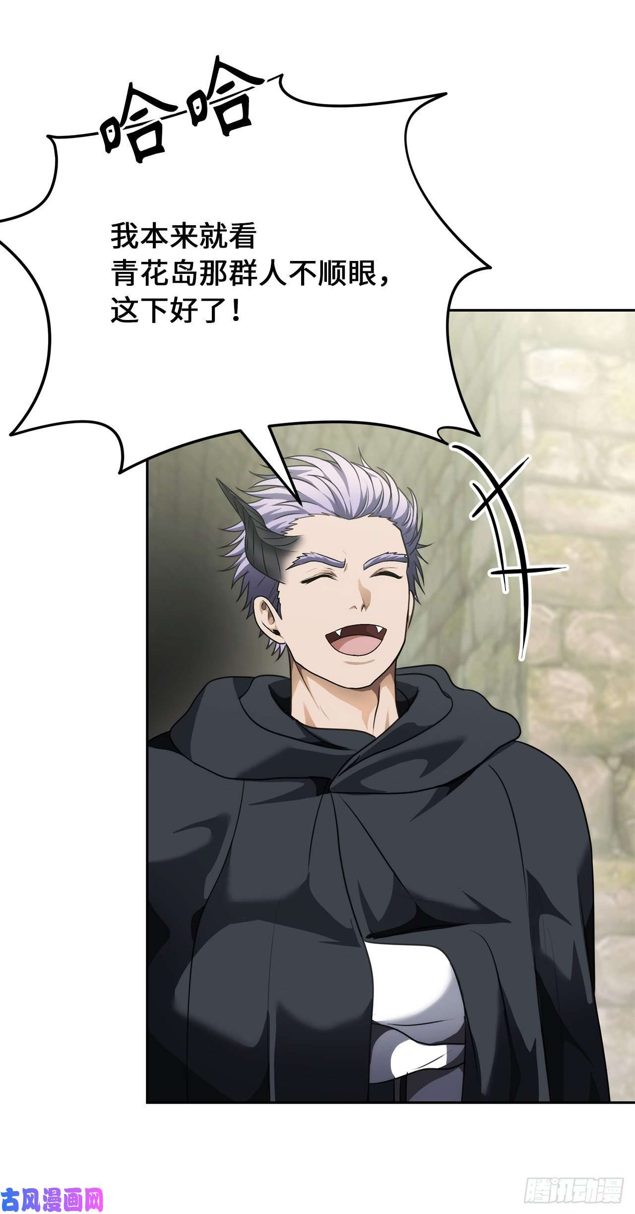 重生归来的战士74.挑战路上的良师益友