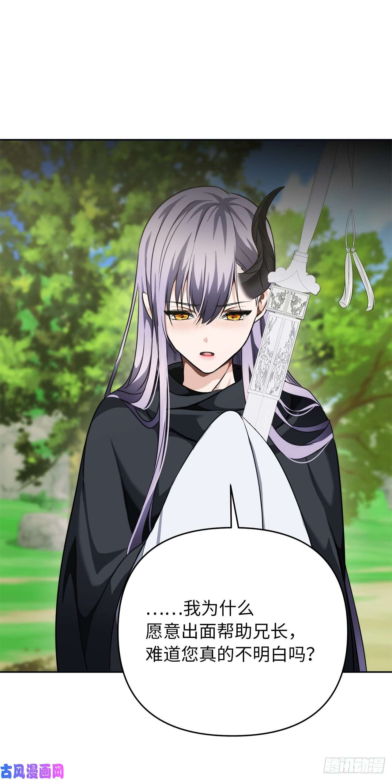 重生归来的战士74.挑战路上的良师益友