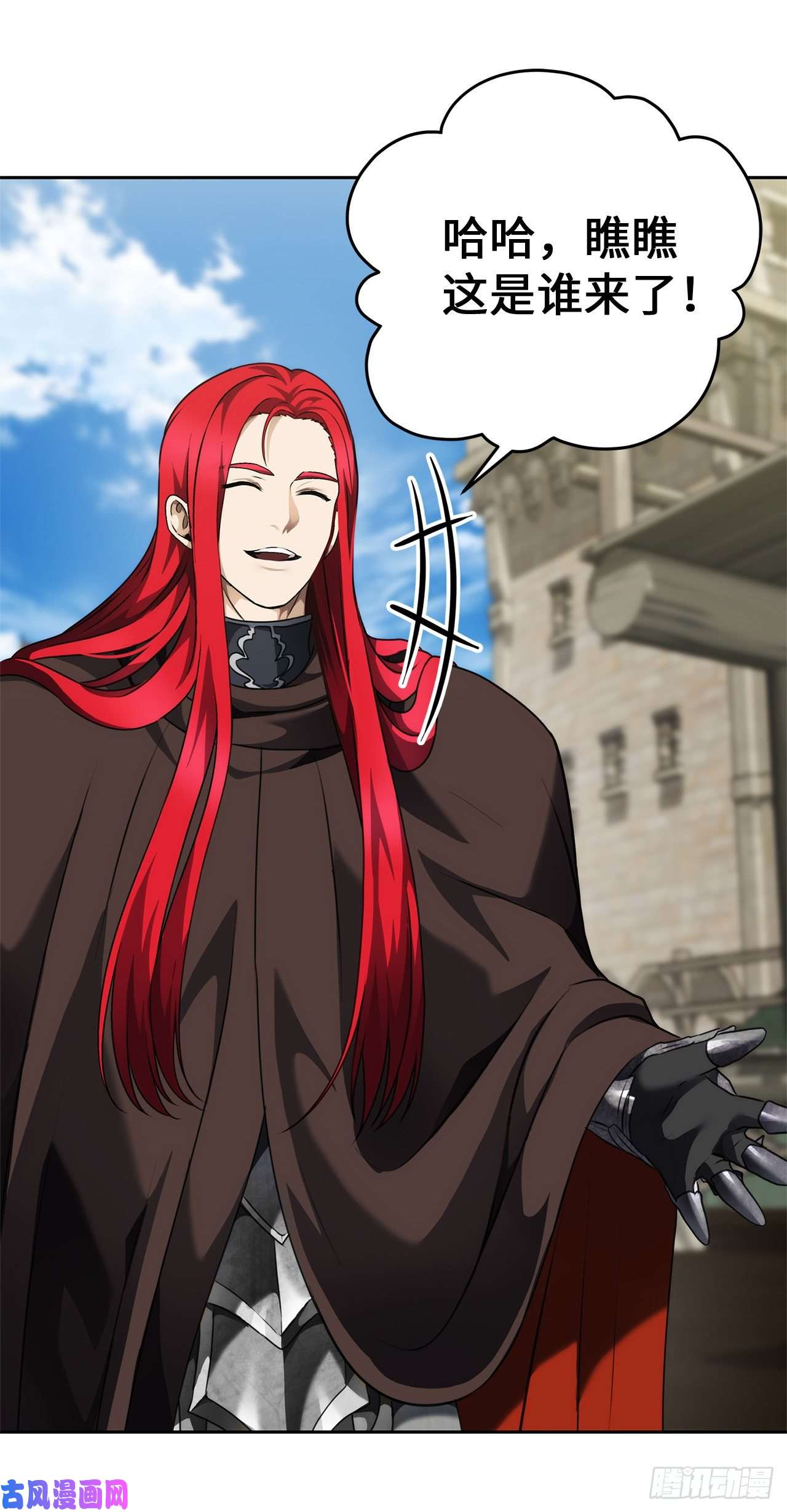 重生归来的战士75.利用与反利用