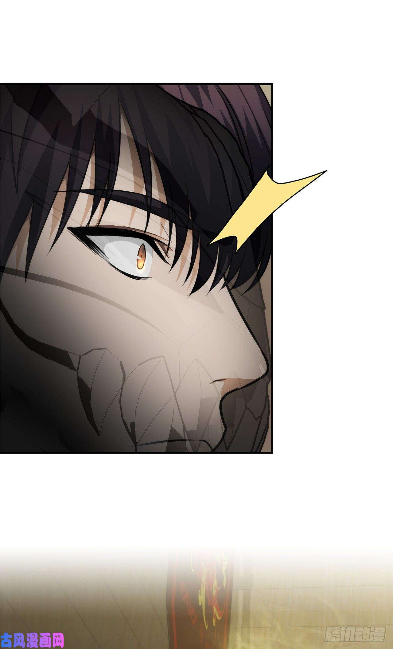 重生归来的战士75.利用与反利用