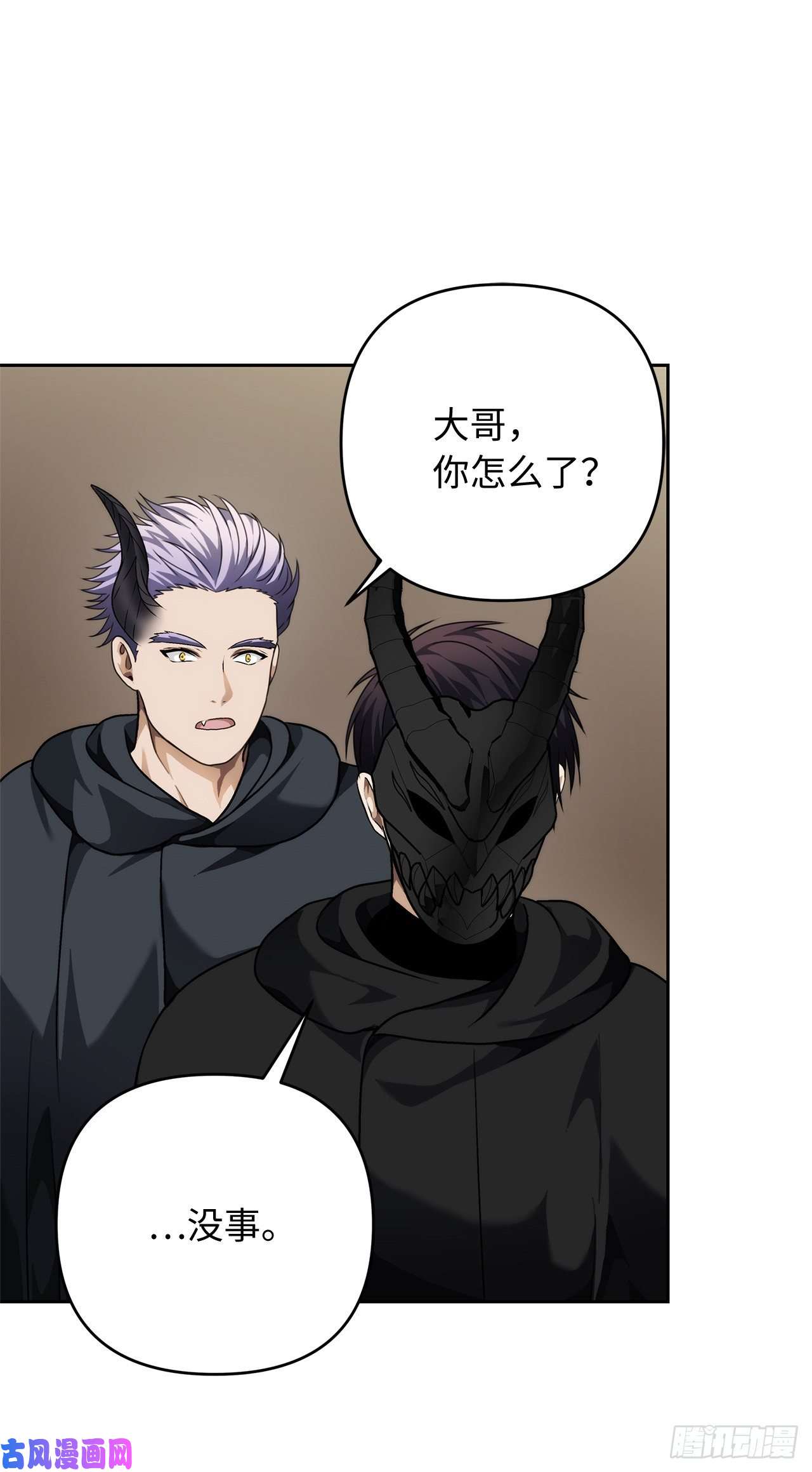 重生归来的战士75.利用与反利用