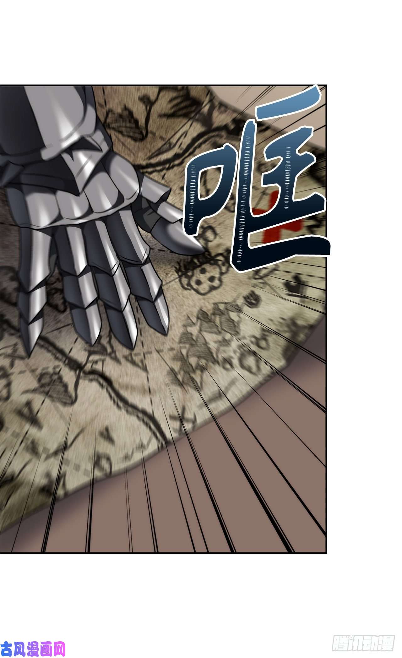 重生归来的战士75.利用与反利用