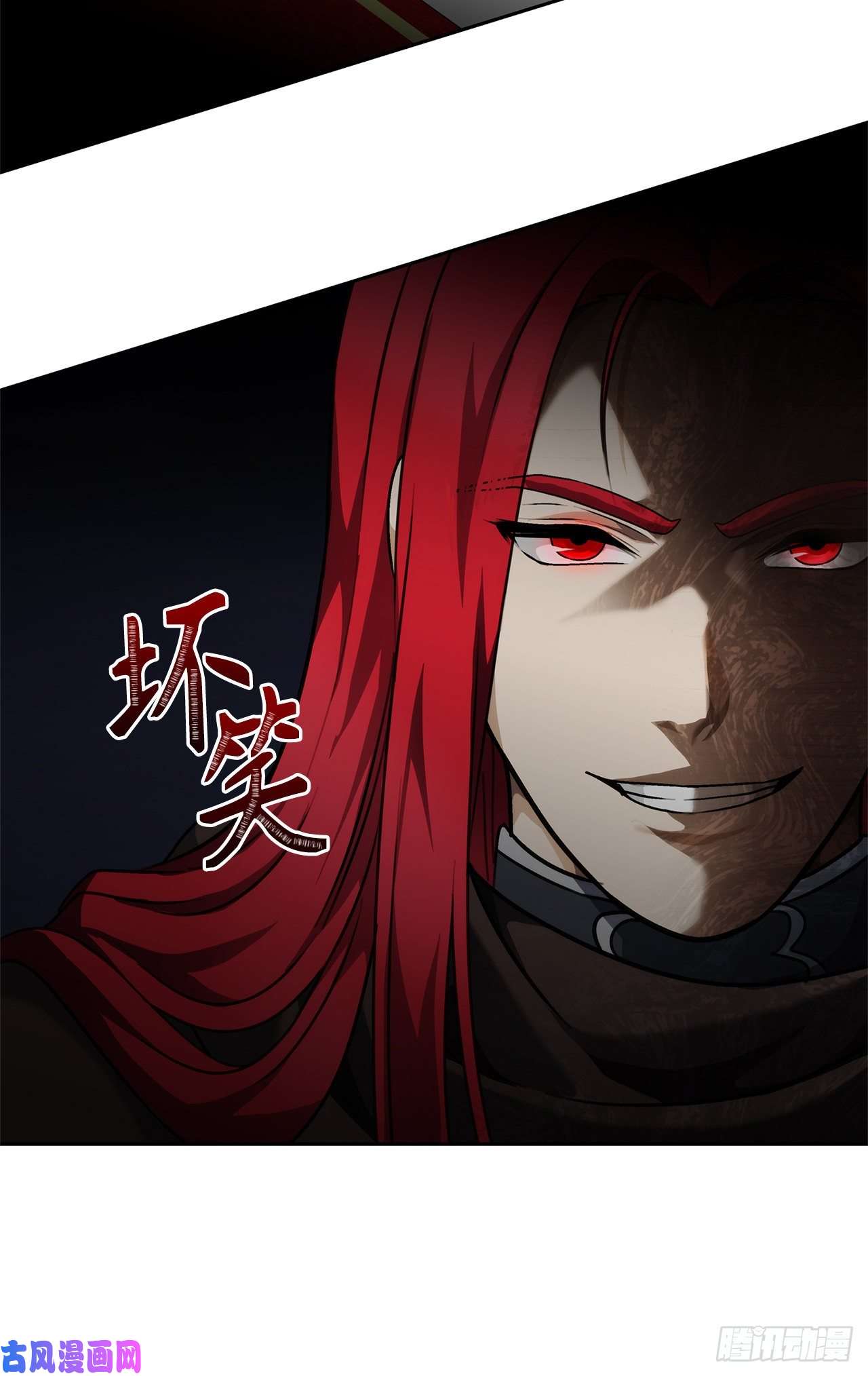 重生归来的战士75.利用与反利用