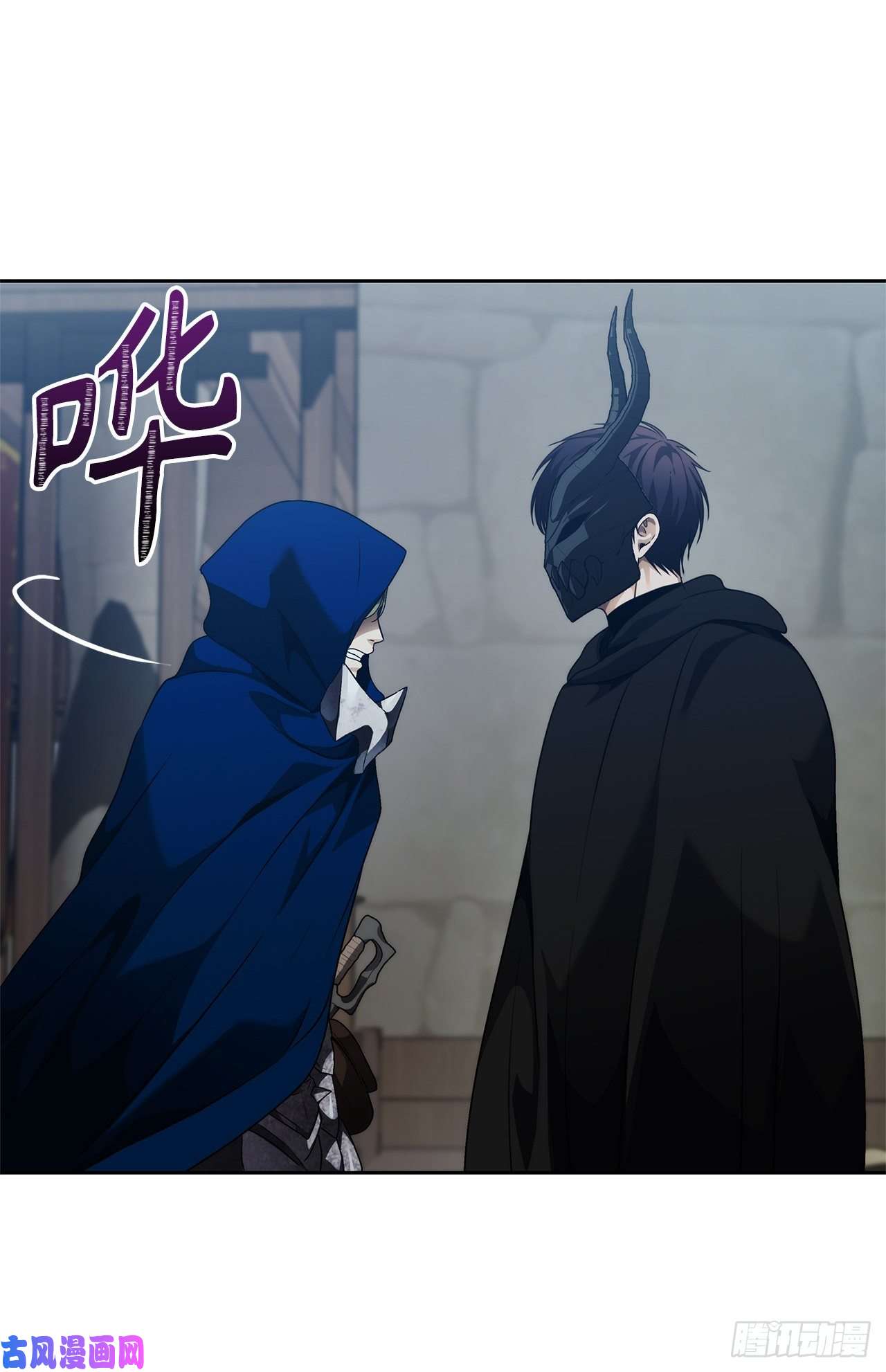 重生归来的战士75.利用与反利用