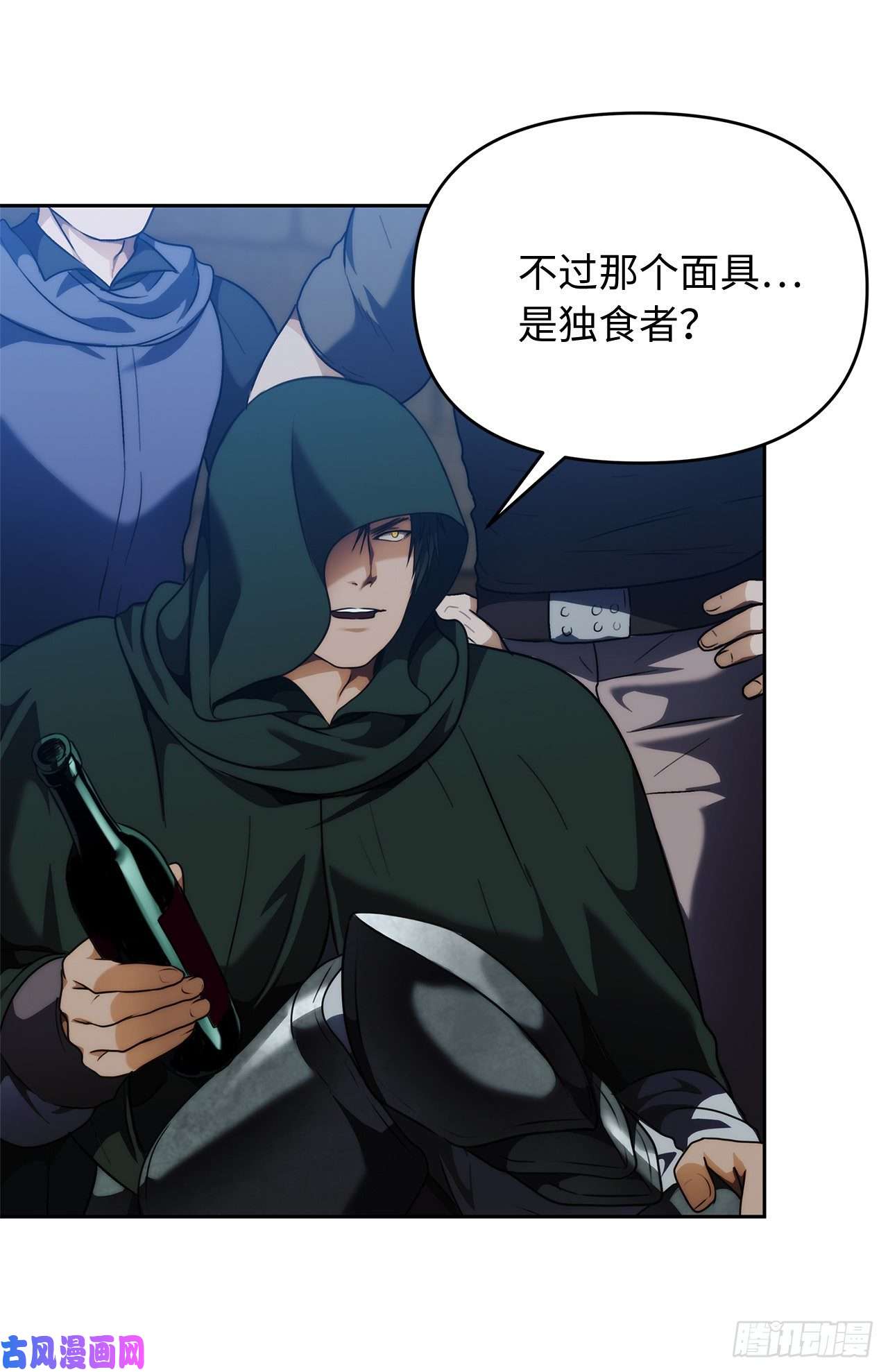 重生归来的战士75.利用与反利用