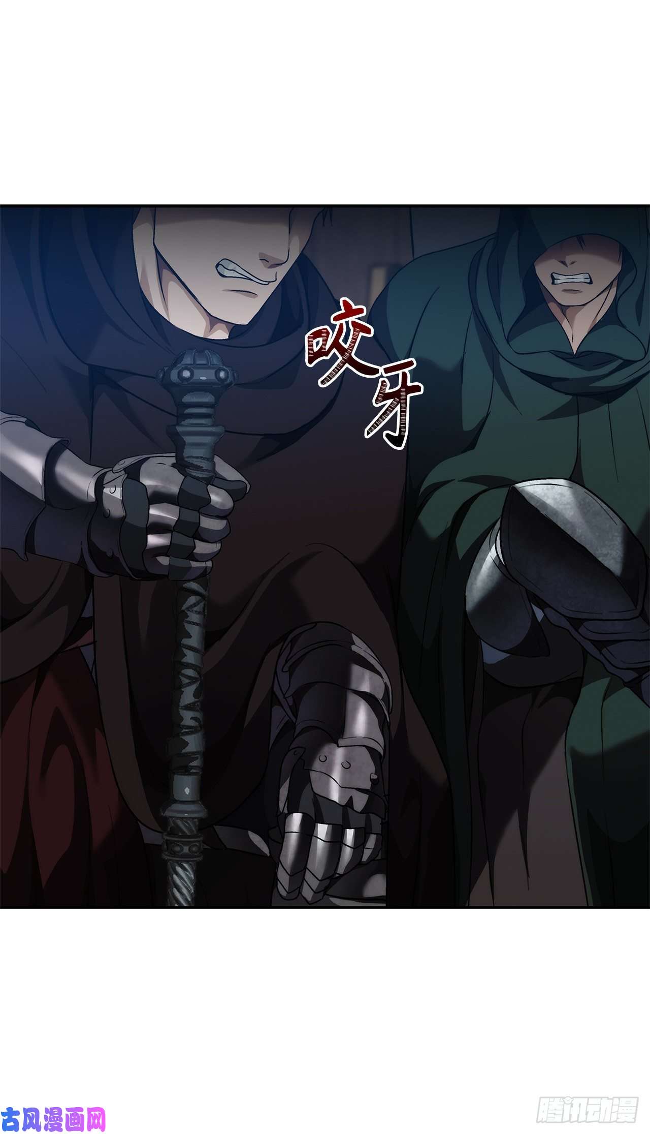 重生归来的战士75.利用与反利用