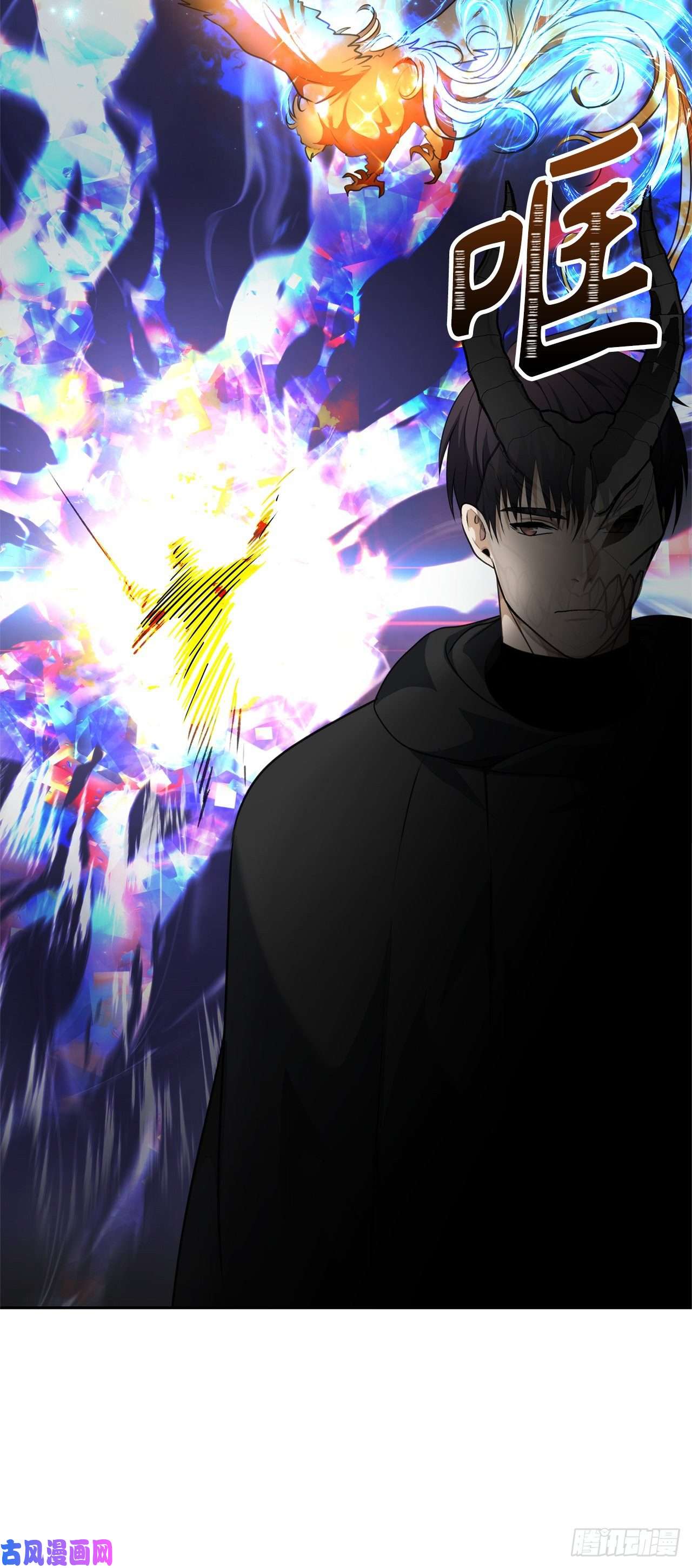 重生归来的战士76.低层区间的搅弄者