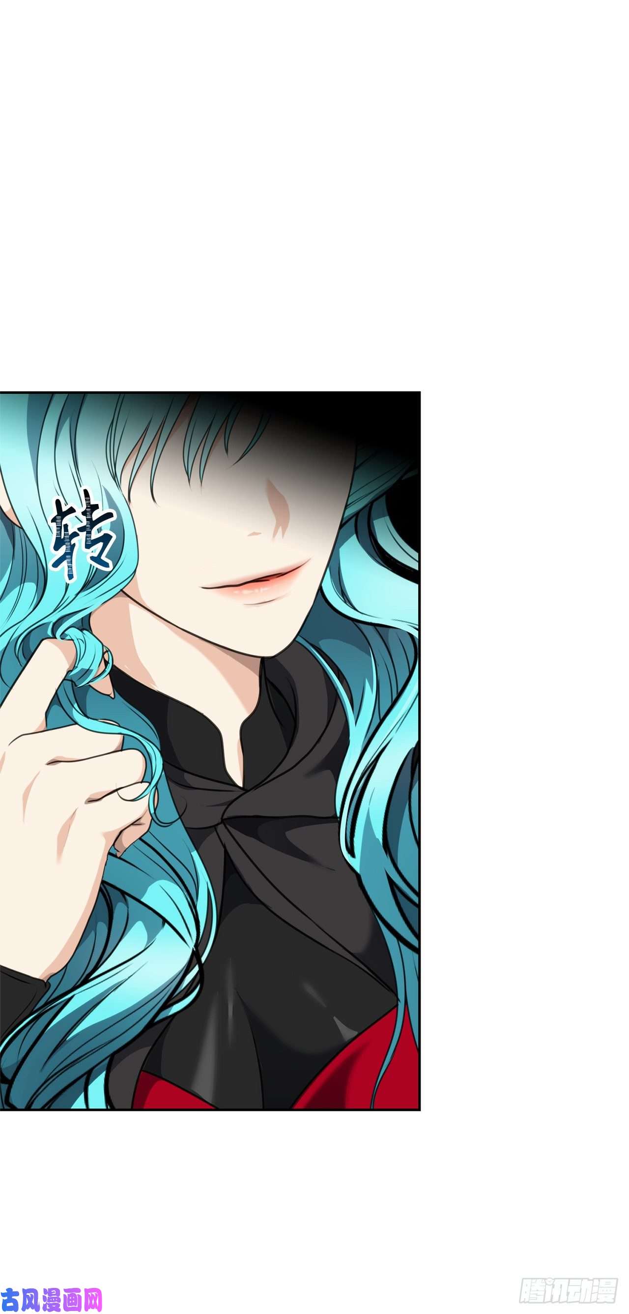 重生归来的战士76.低层区间的搅弄者